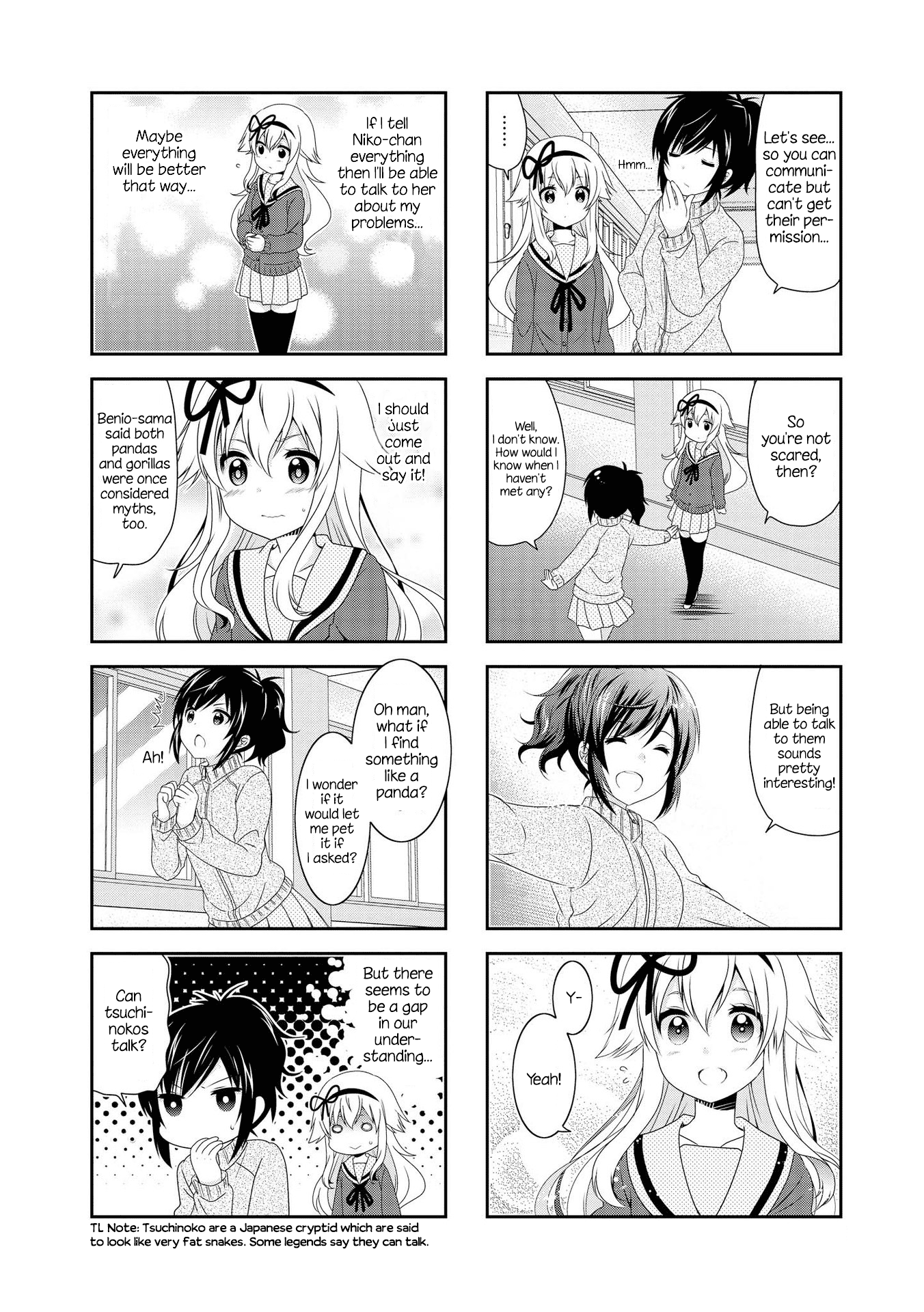 Mikakunin de Shinkoukei Chapter 110 - Page 4