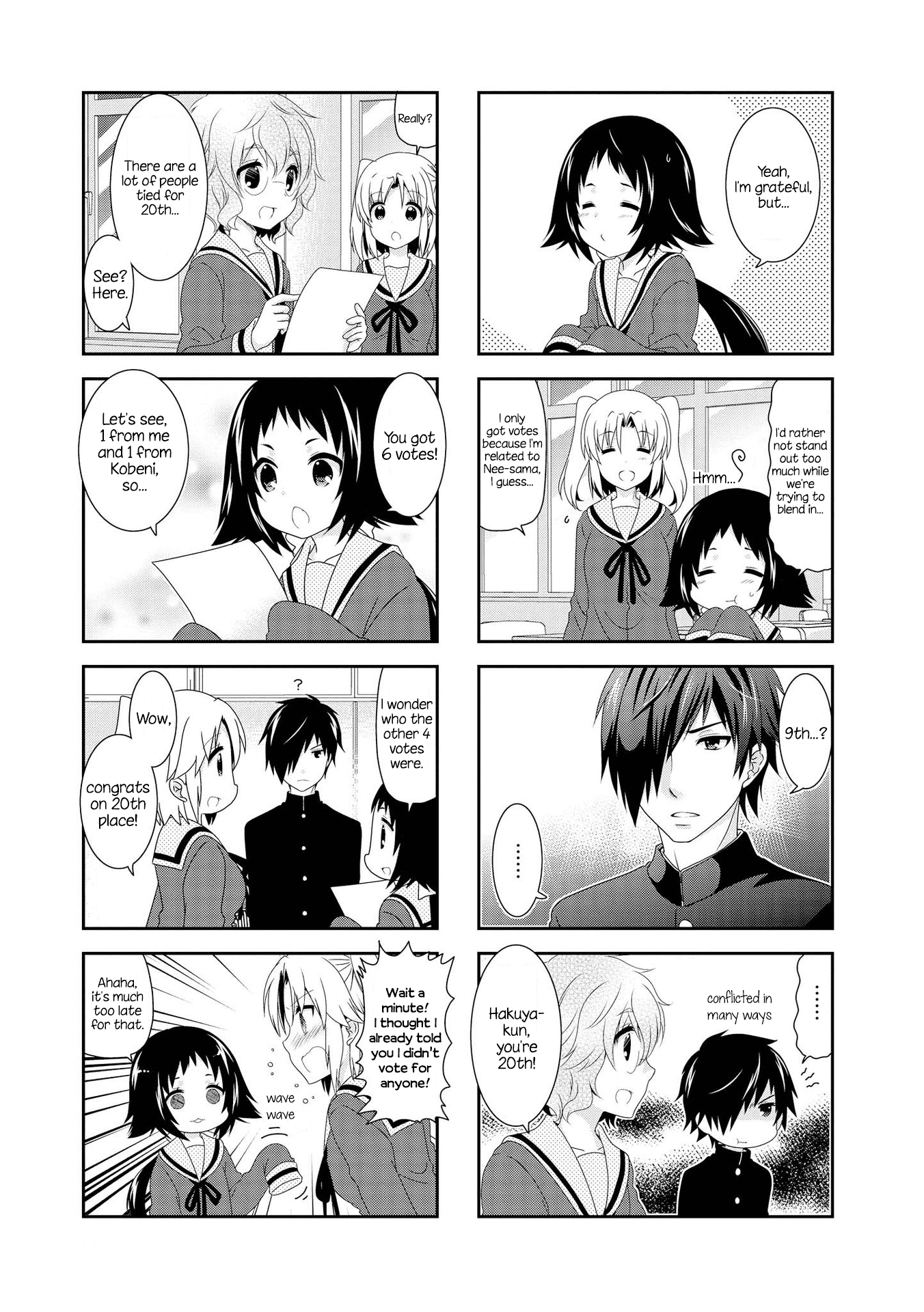 Mikakunin de Shinkoukei Chapter 112 - Page 7
