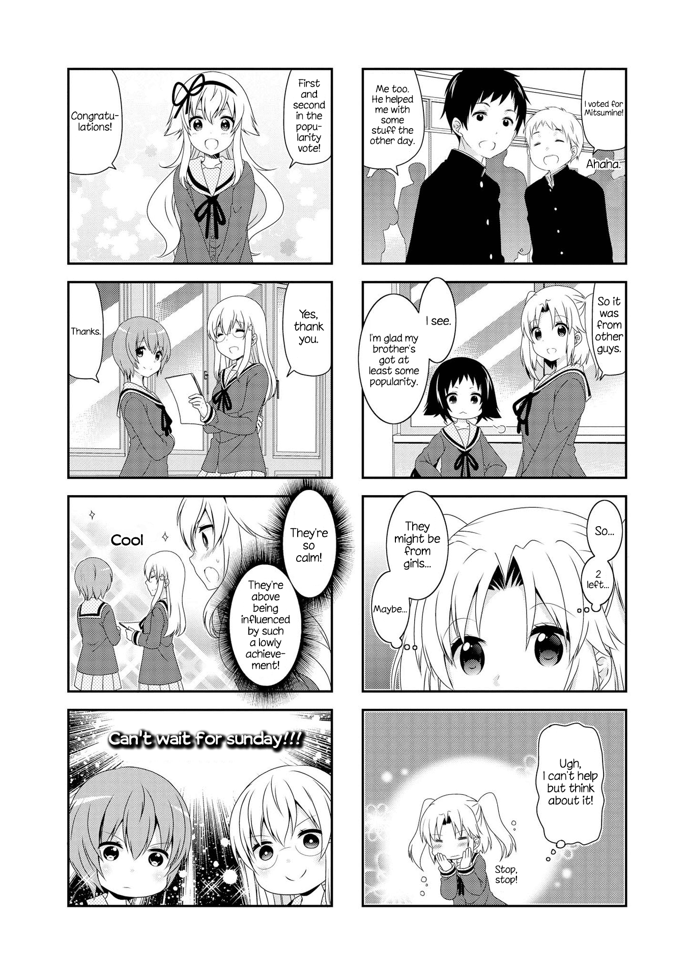 Mikakunin de Shinkoukei Chapter 112 - Page 8