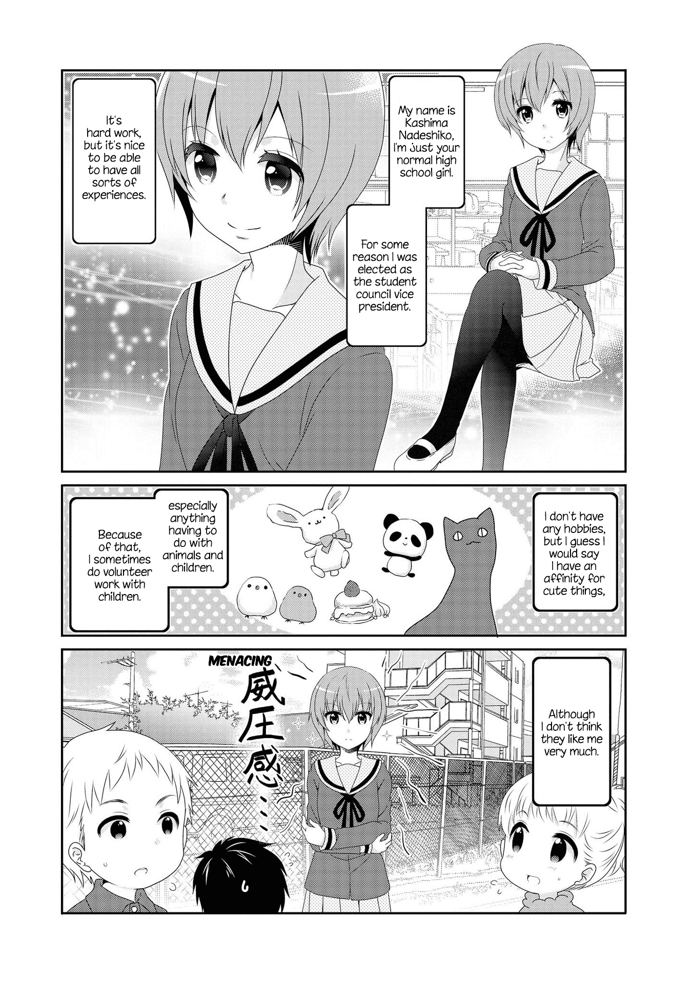 Mikakunin de Shinkoukei Chapter 113 - Page 1