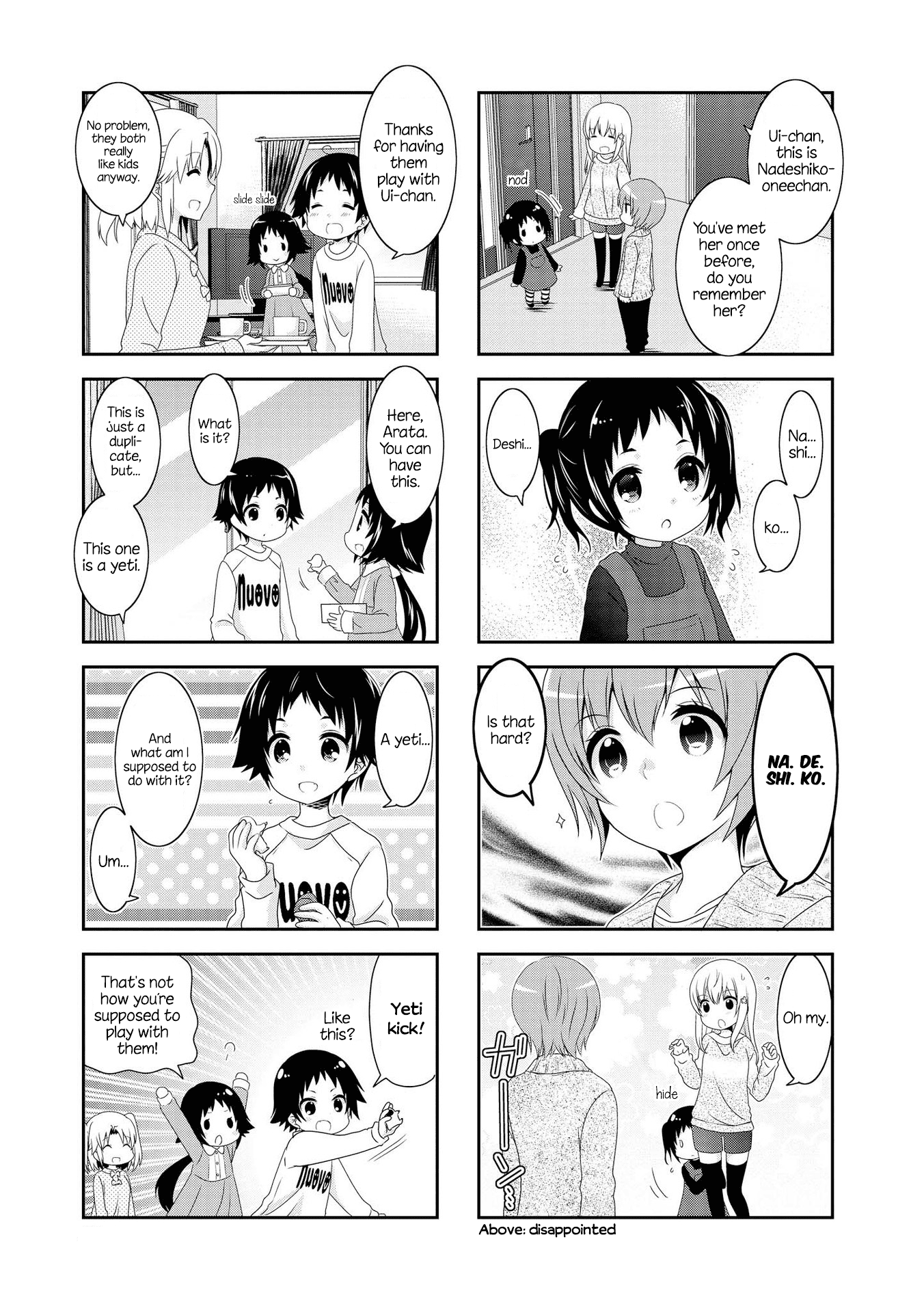 Mikakunin de Shinkoukei Chapter 113 - Page 7