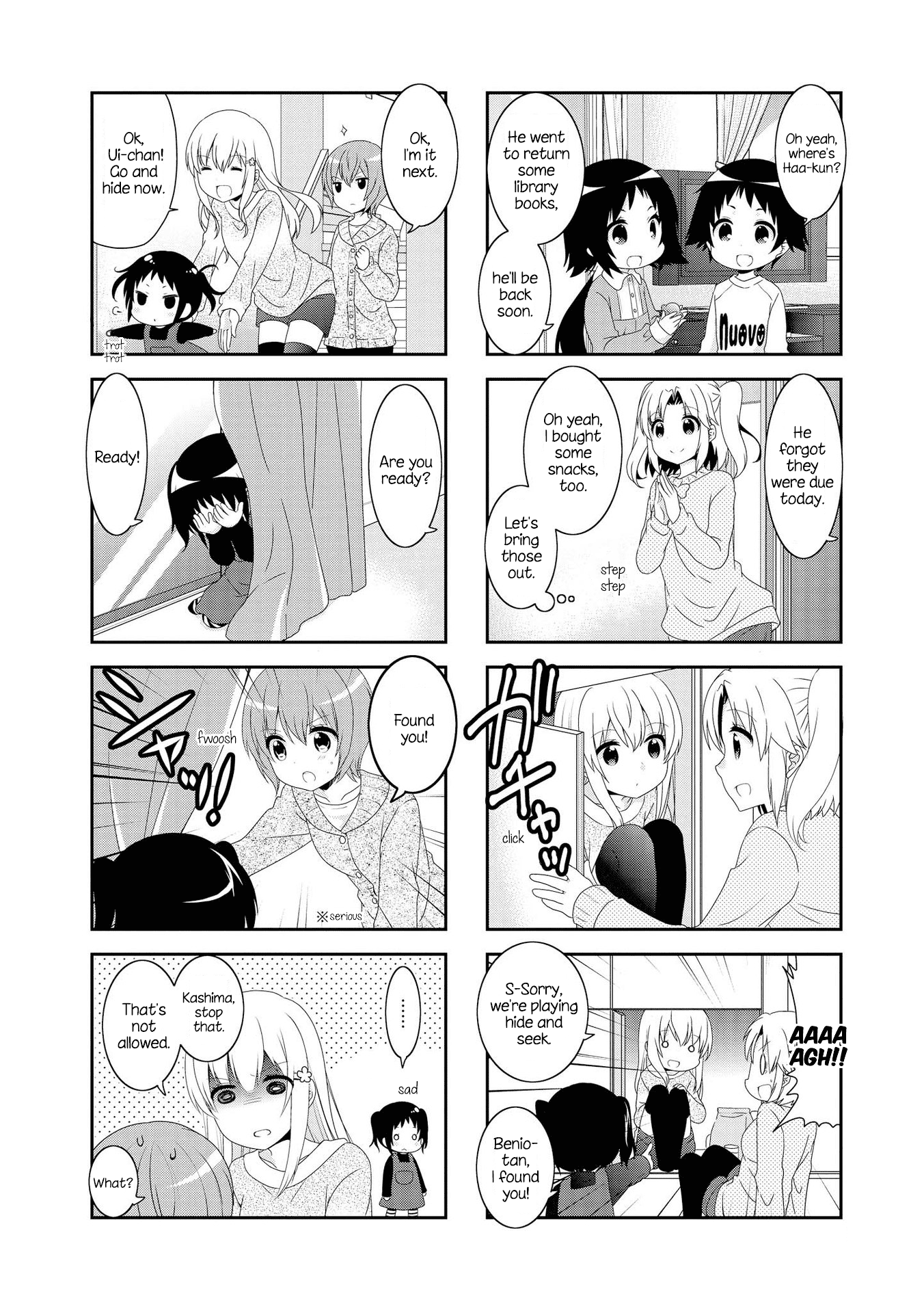 Mikakunin de Shinkoukei Chapter 114 - Page 2
