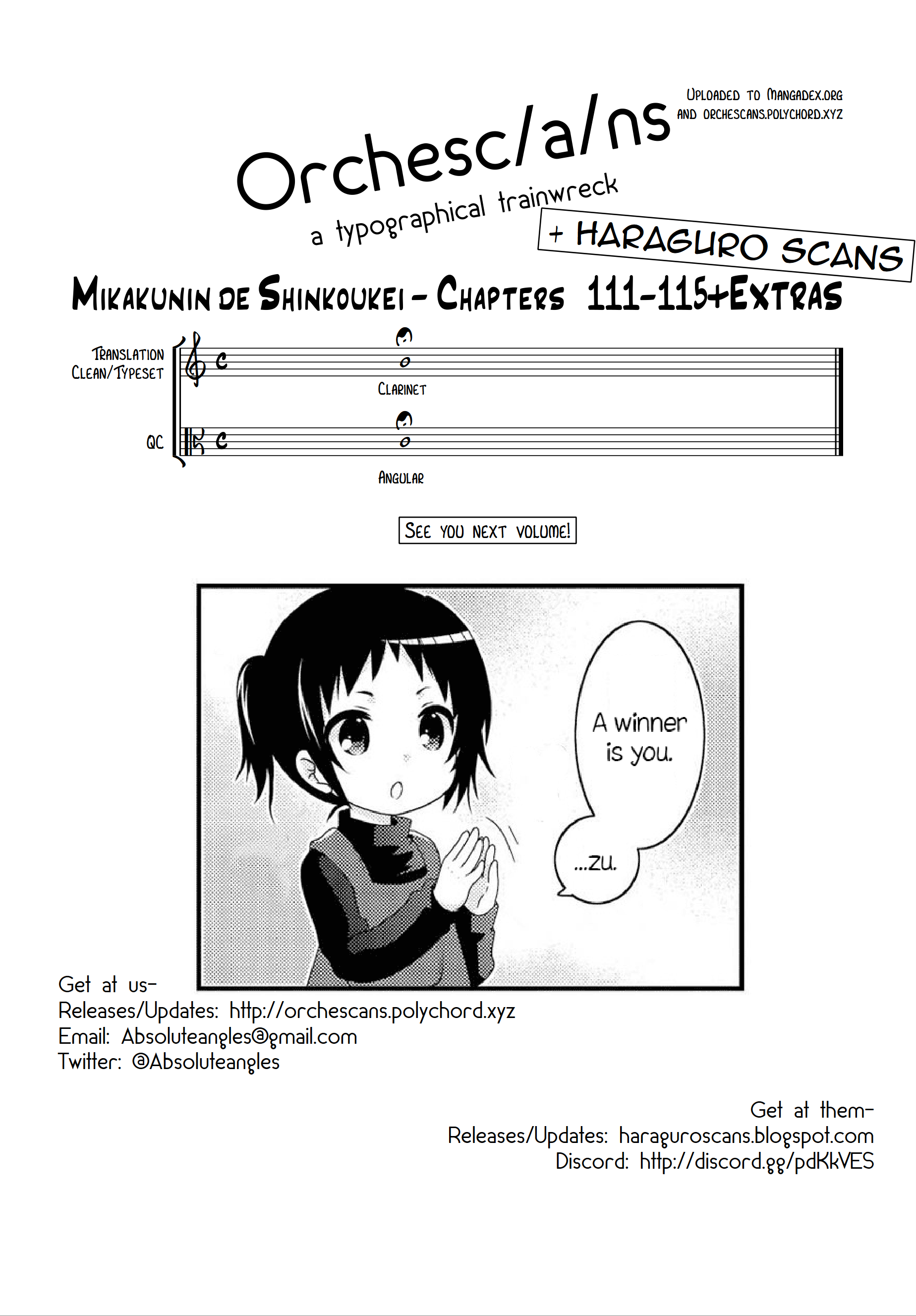 Mikakunin de Shinkoukei Chapter 115.5 - Page 17
