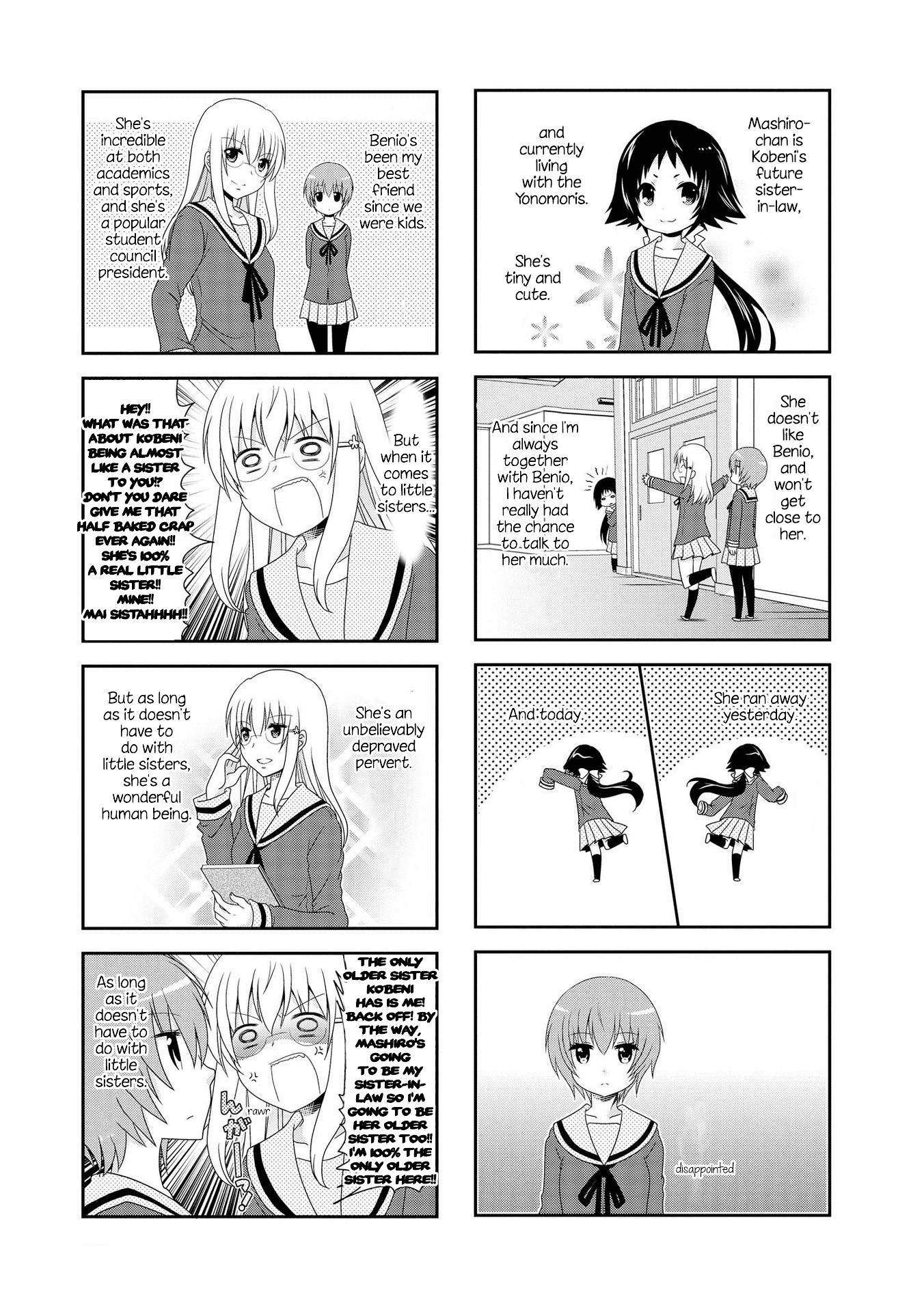 Mikakunin de Shinkoukei Chapter 115.5 - Page 3