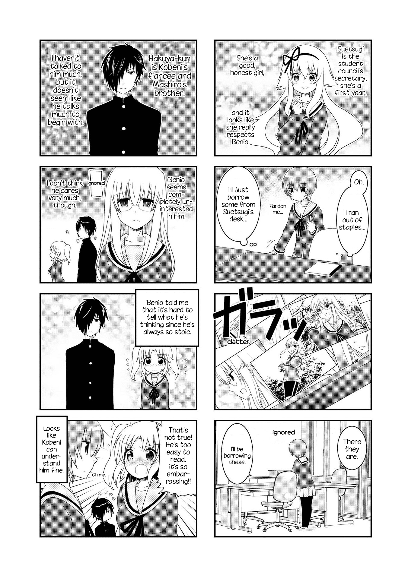 Mikakunin de Shinkoukei Chapter 115.5 - Page 4