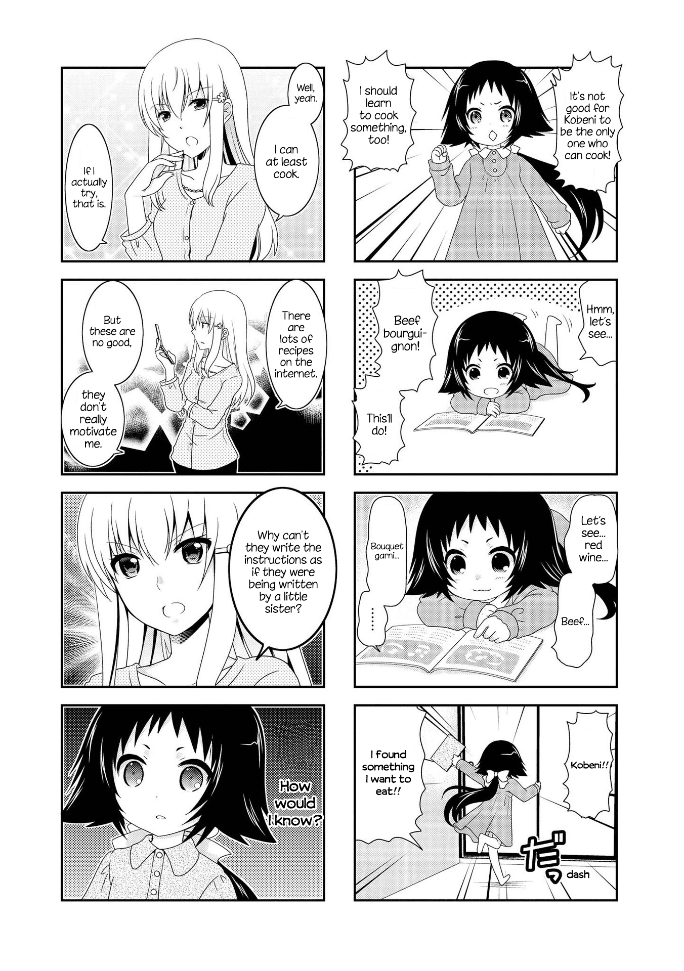 Mikakunin de Shinkoukei Chapter 115.5 - Page 7