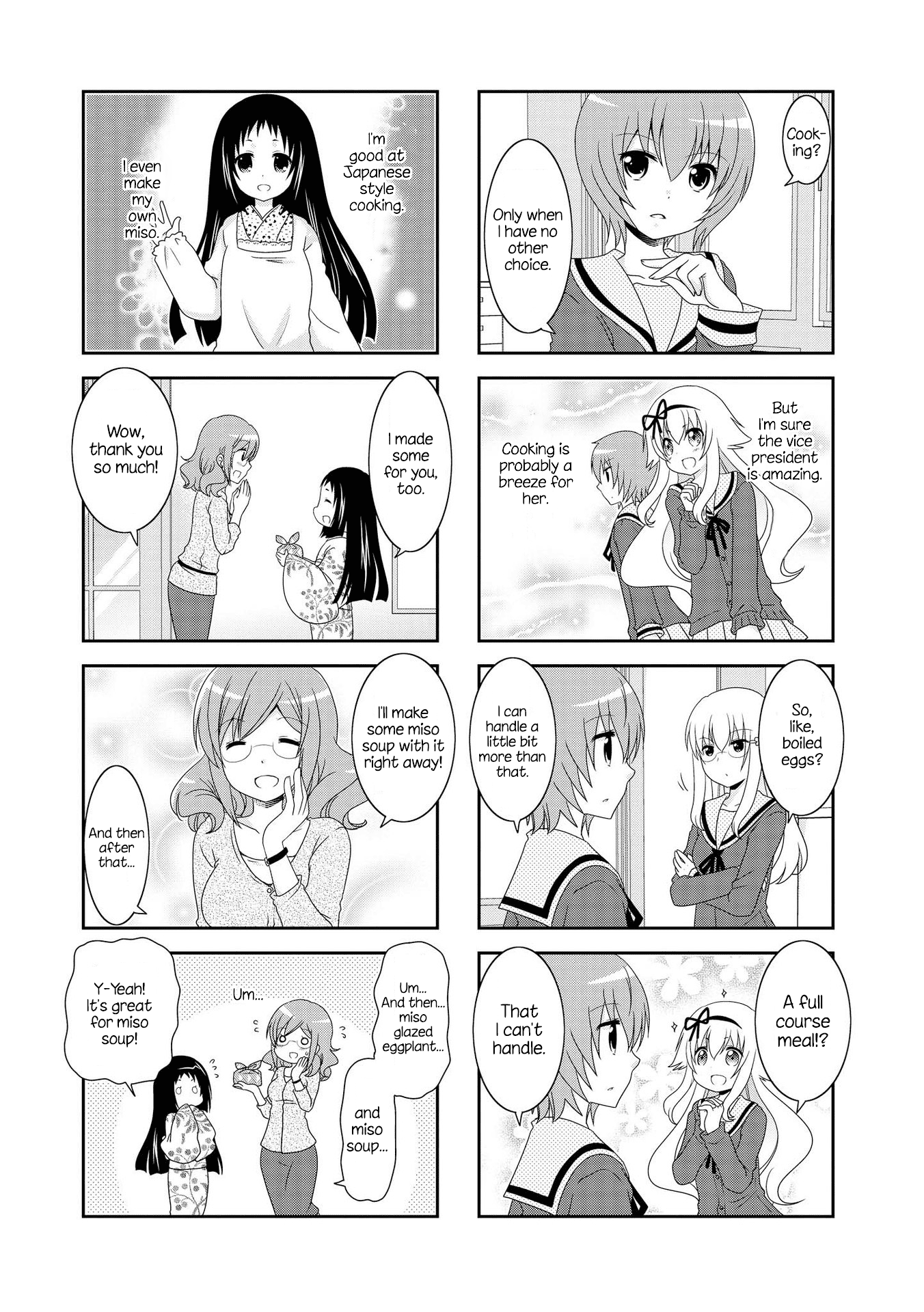 Mikakunin de Shinkoukei Chapter 115.5 - Page 9