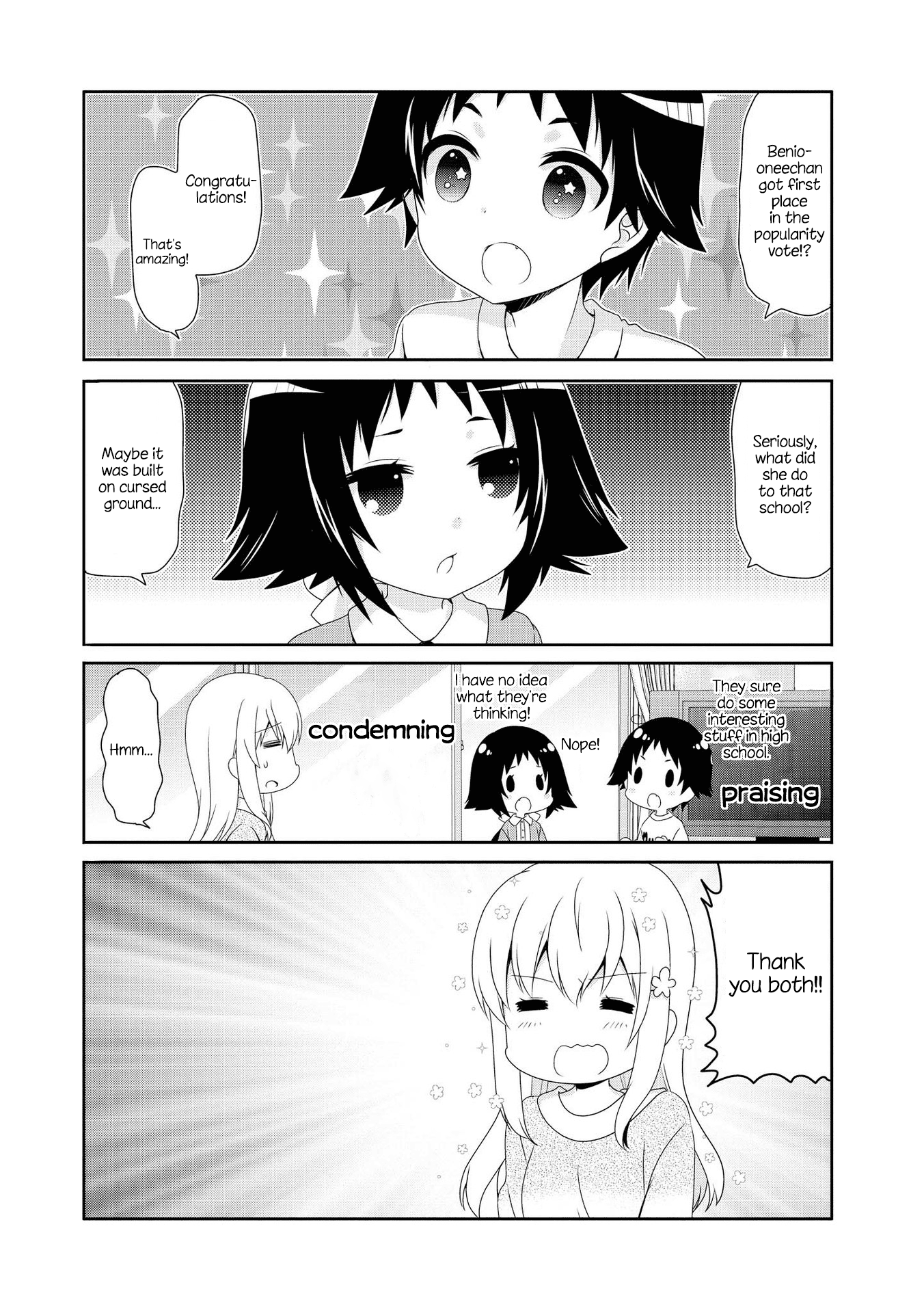 Mikakunin de Shinkoukei Chapter 115 - Page 1