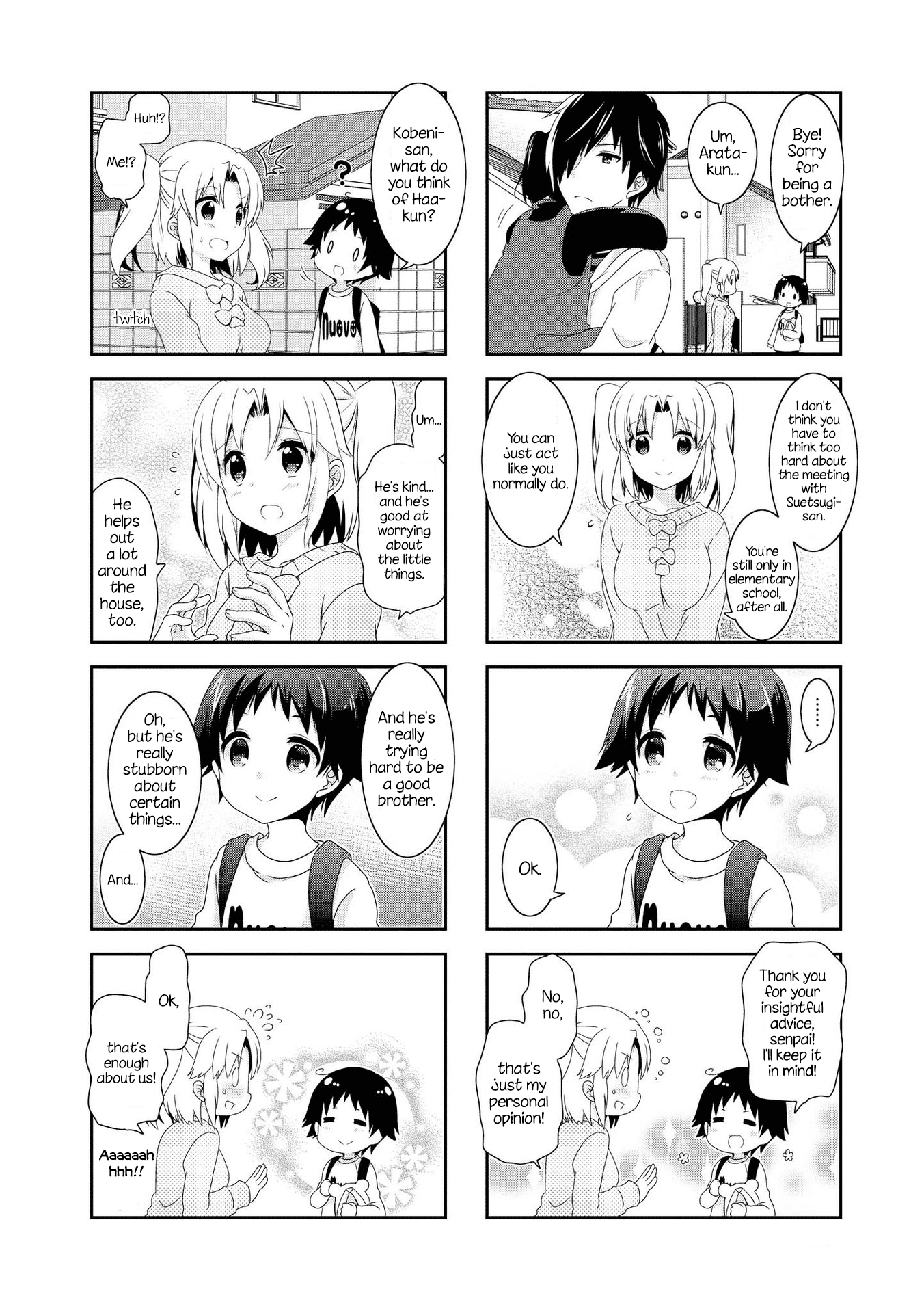 Mikakunin de Shinkoukei Chapter 115 - Page 4