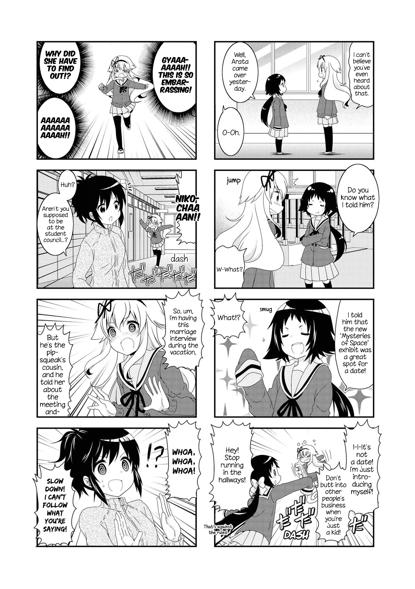 Mikakunin de Shinkoukei Chapter 116 - Page 11