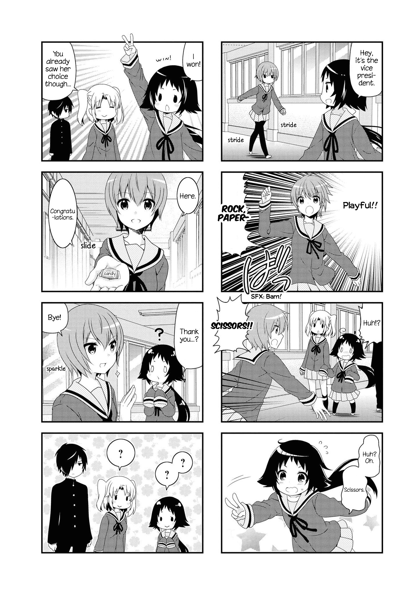Mikakunin de Shinkoukei Chapter 116 - Page 14