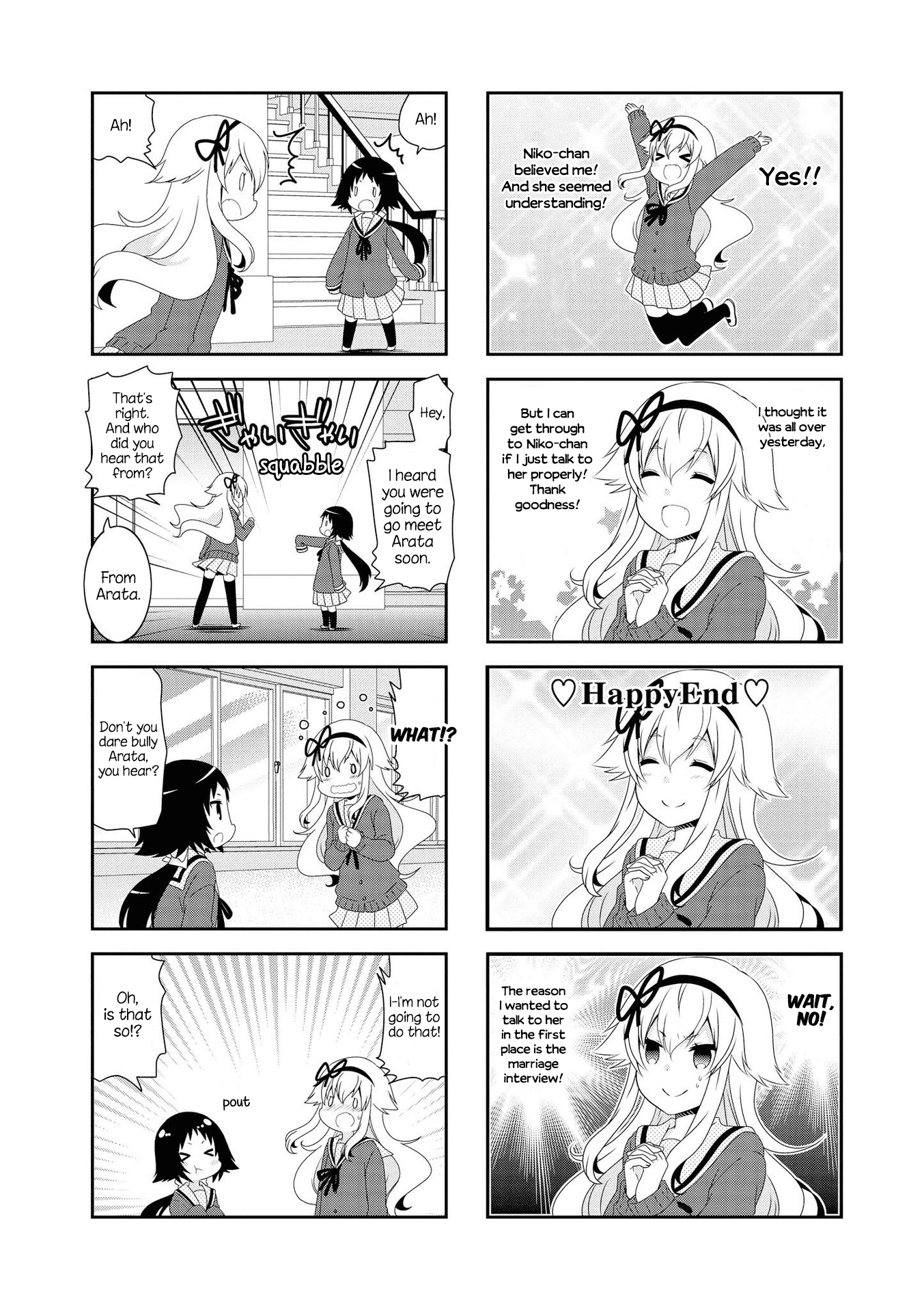 Mikakunin de Shinkoukei Chapter 116 - Page 10