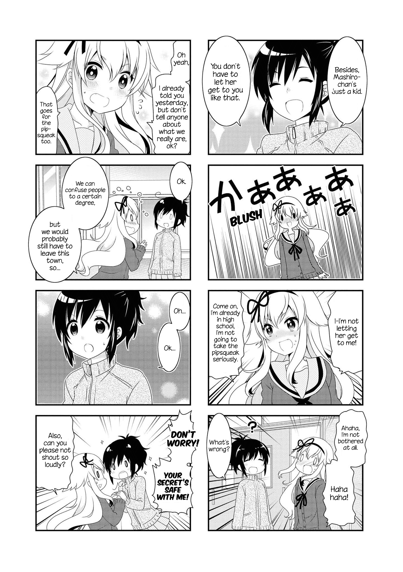 Mikakunin de Shinkoukei Chapter 117 - Page 3