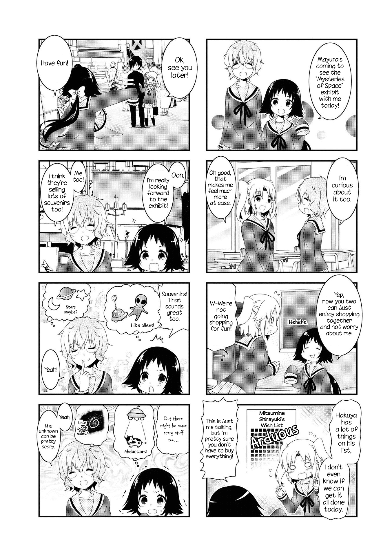 Mikakunin de Shinkoukei Chapter 117 - Page 4
