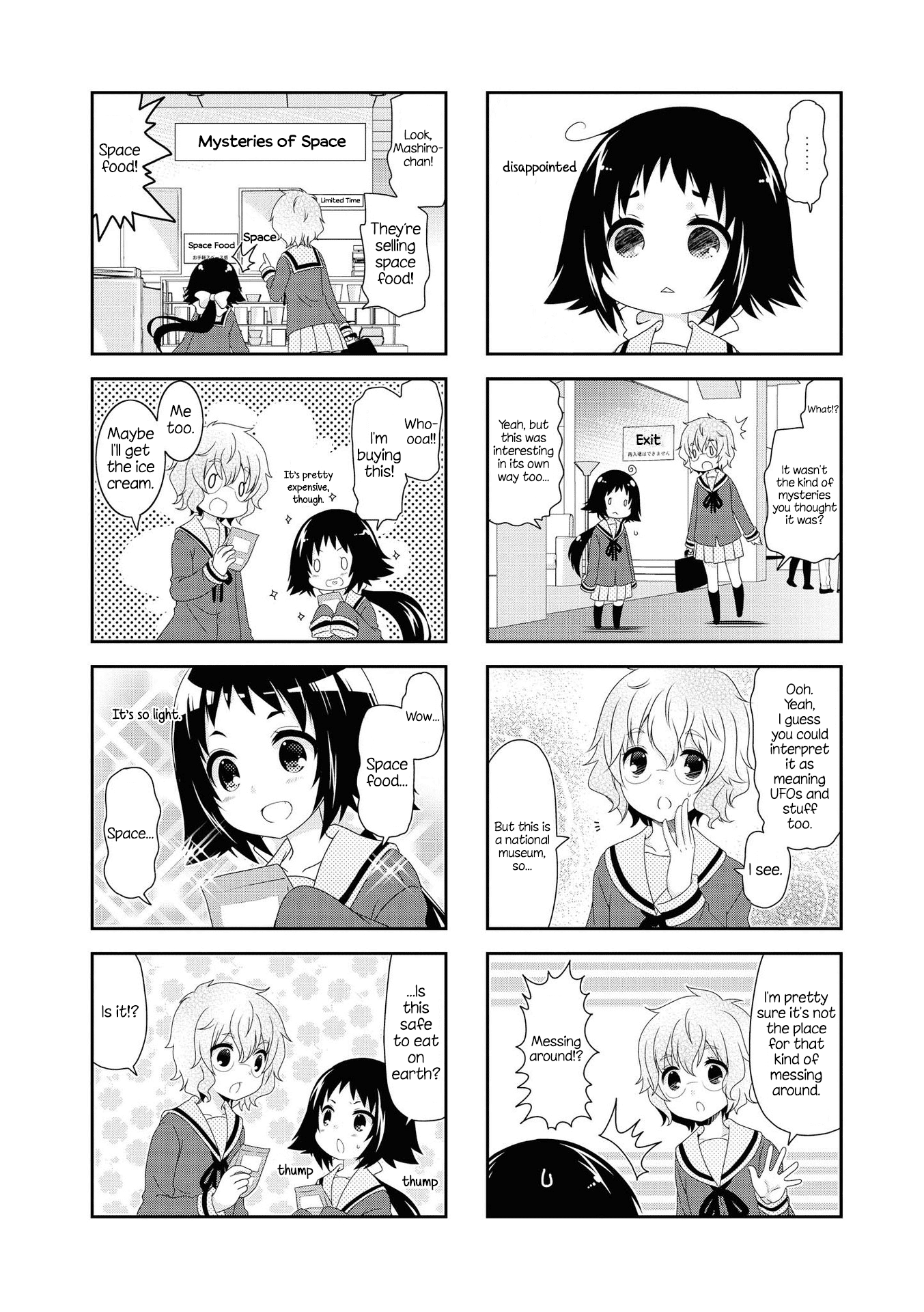 Mikakunin de Shinkoukei Chapter 117 - Page 6