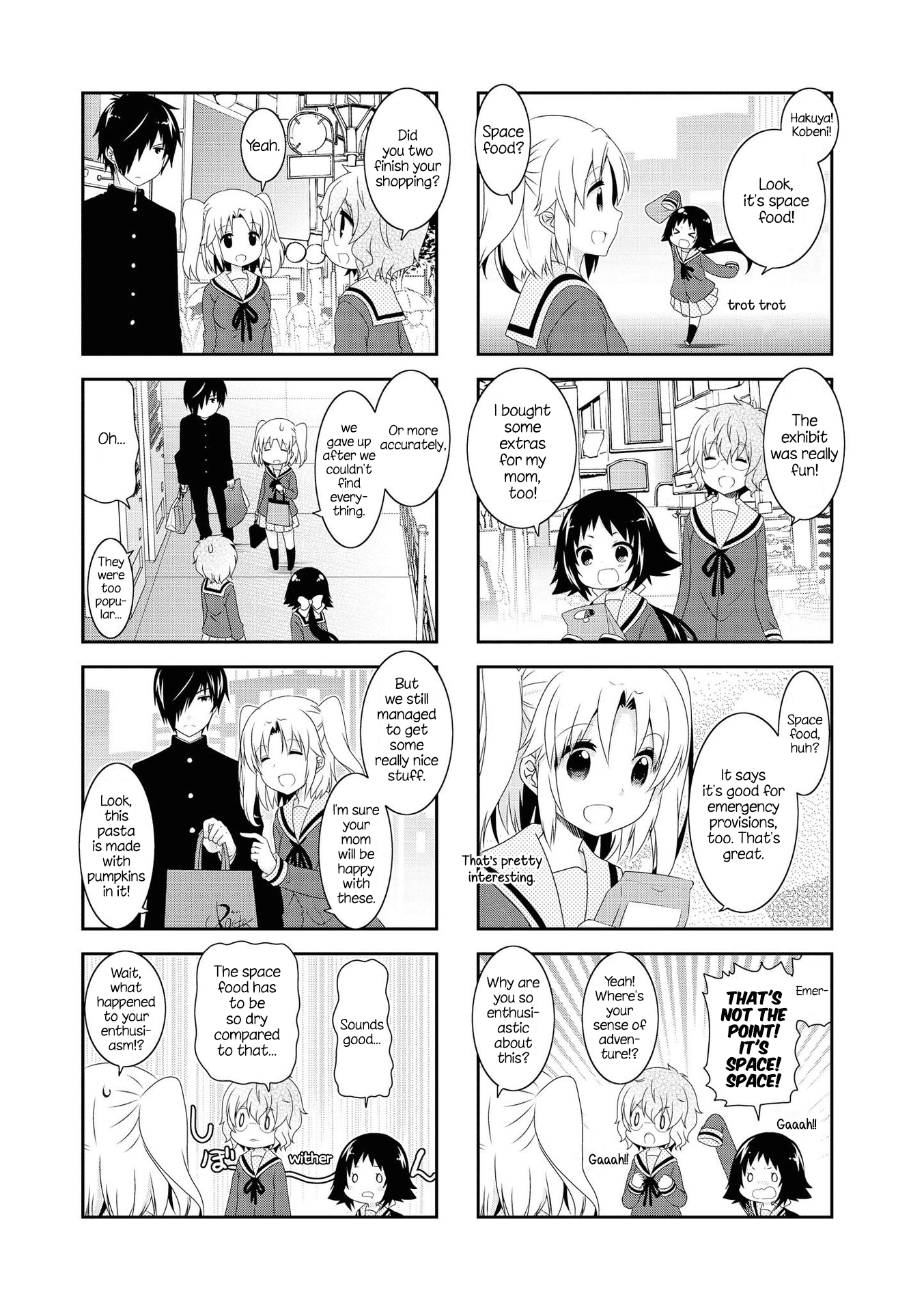 Mikakunin de Shinkoukei Chapter 117 - Page 7