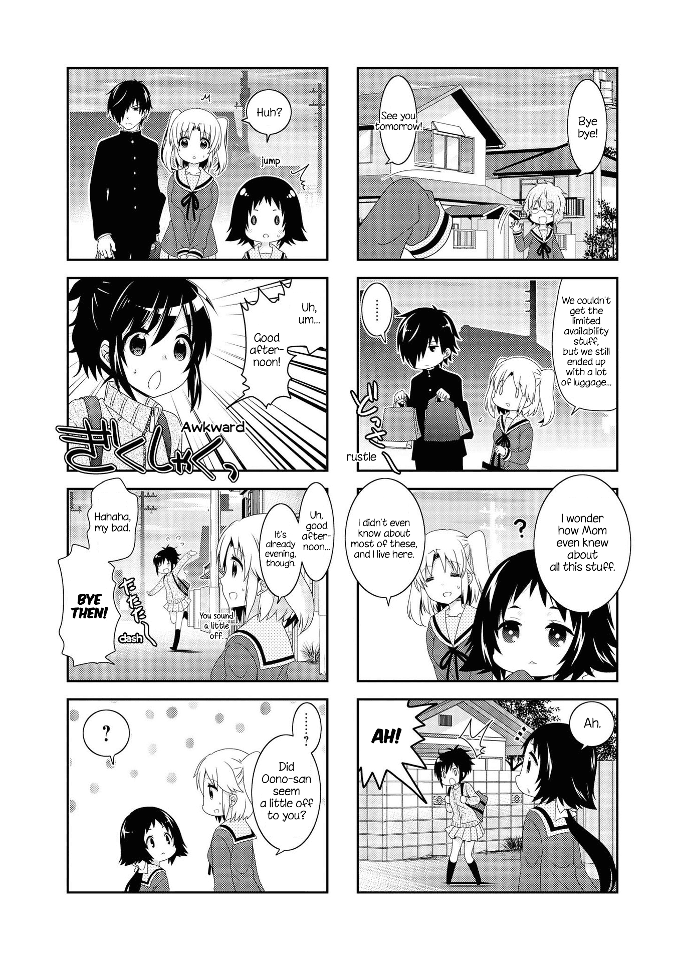 Mikakunin de Shinkoukei Chapter 117 - Page 8