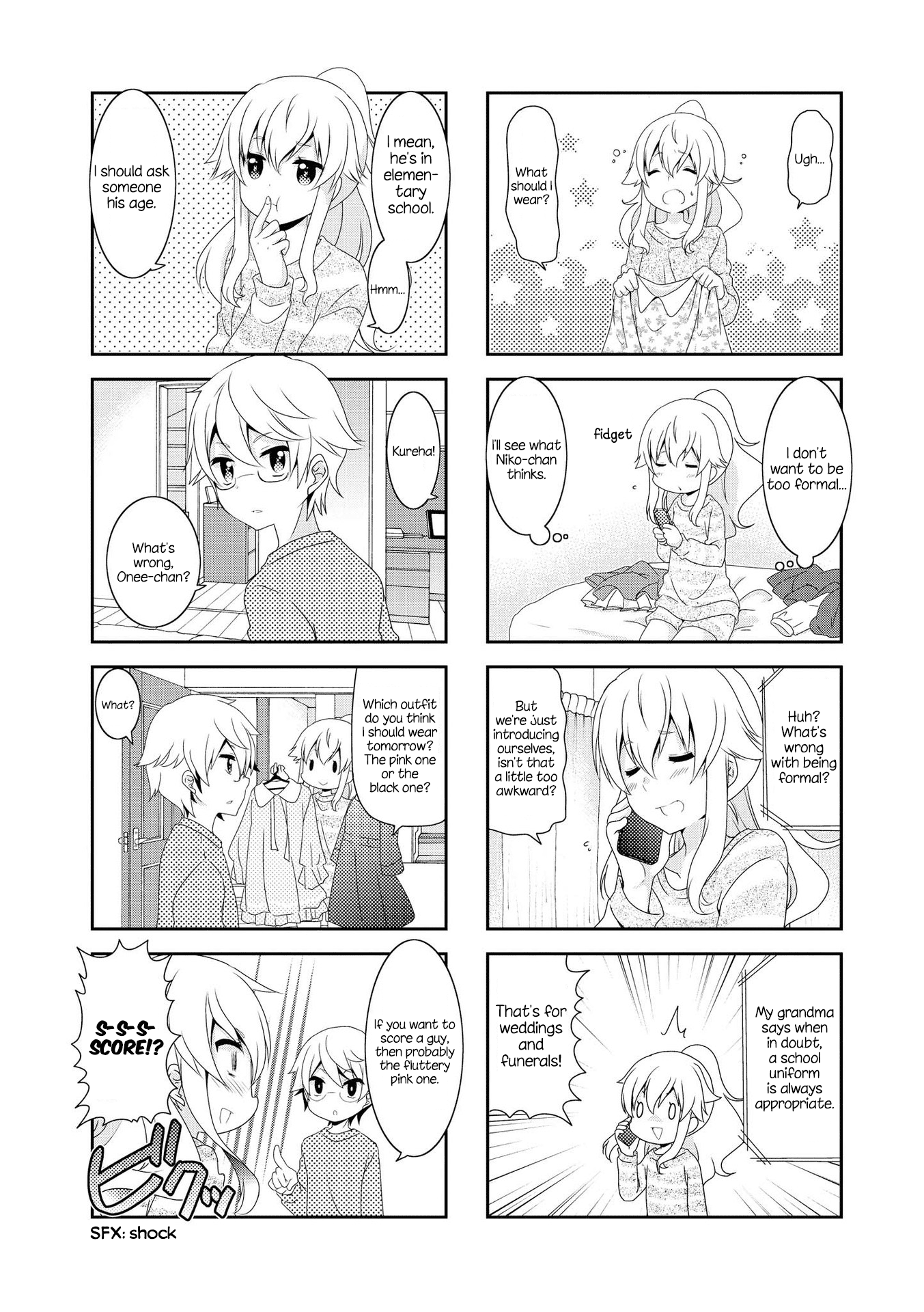 Mikakunin de Shinkoukei Chapter 118 - Page 4