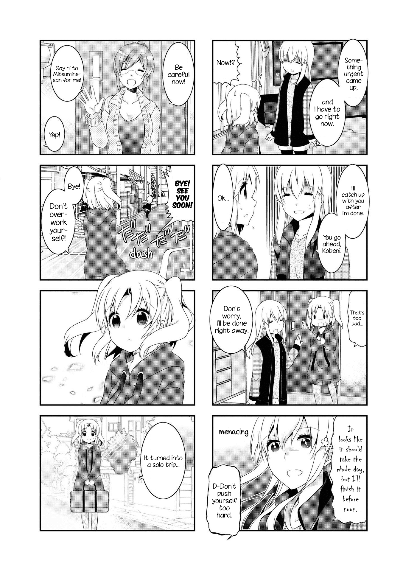 Mikakunin de Shinkoukei Chapter 118 - Page 6