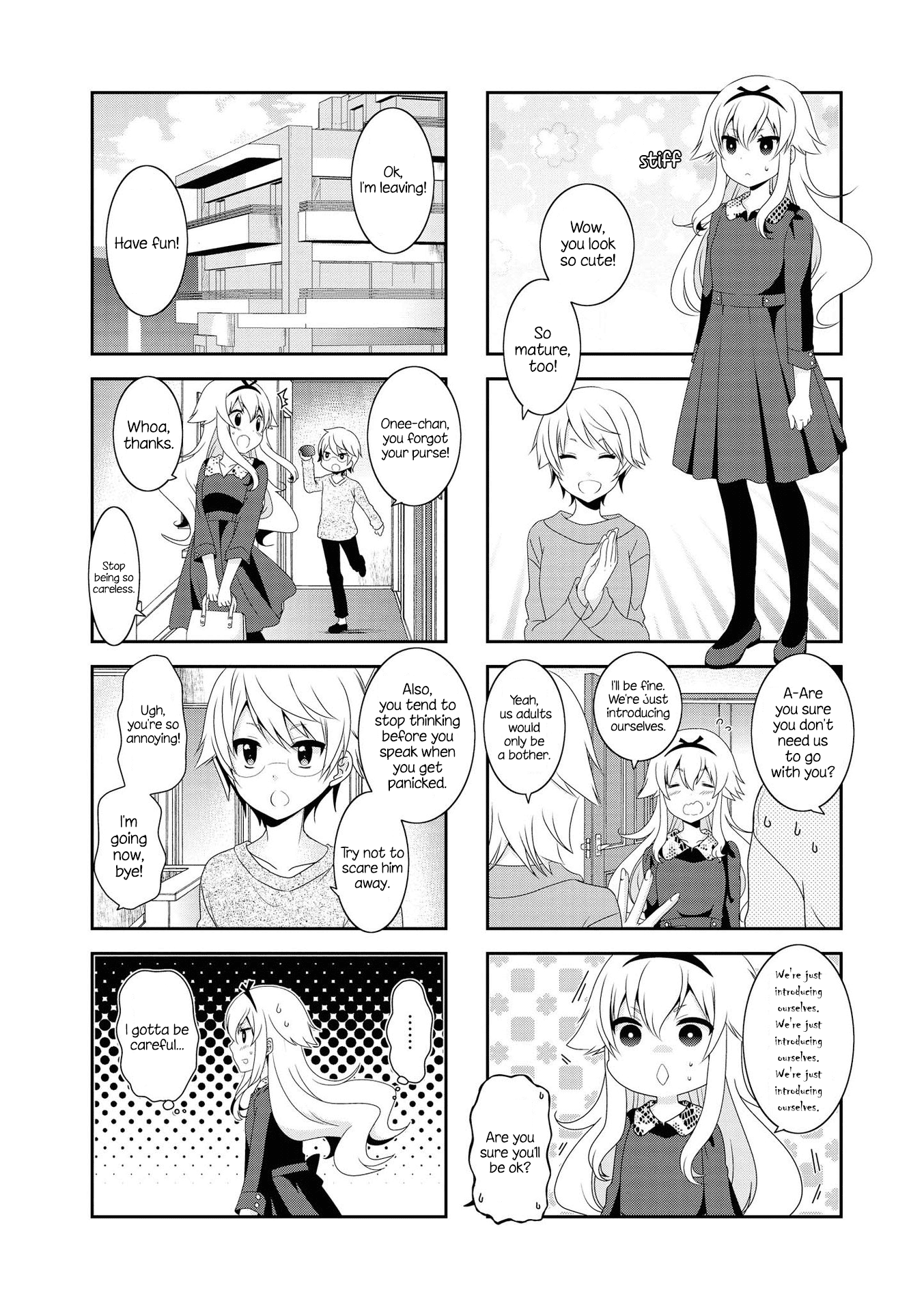 Mikakunin de Shinkoukei Chapter 119 - Page 1