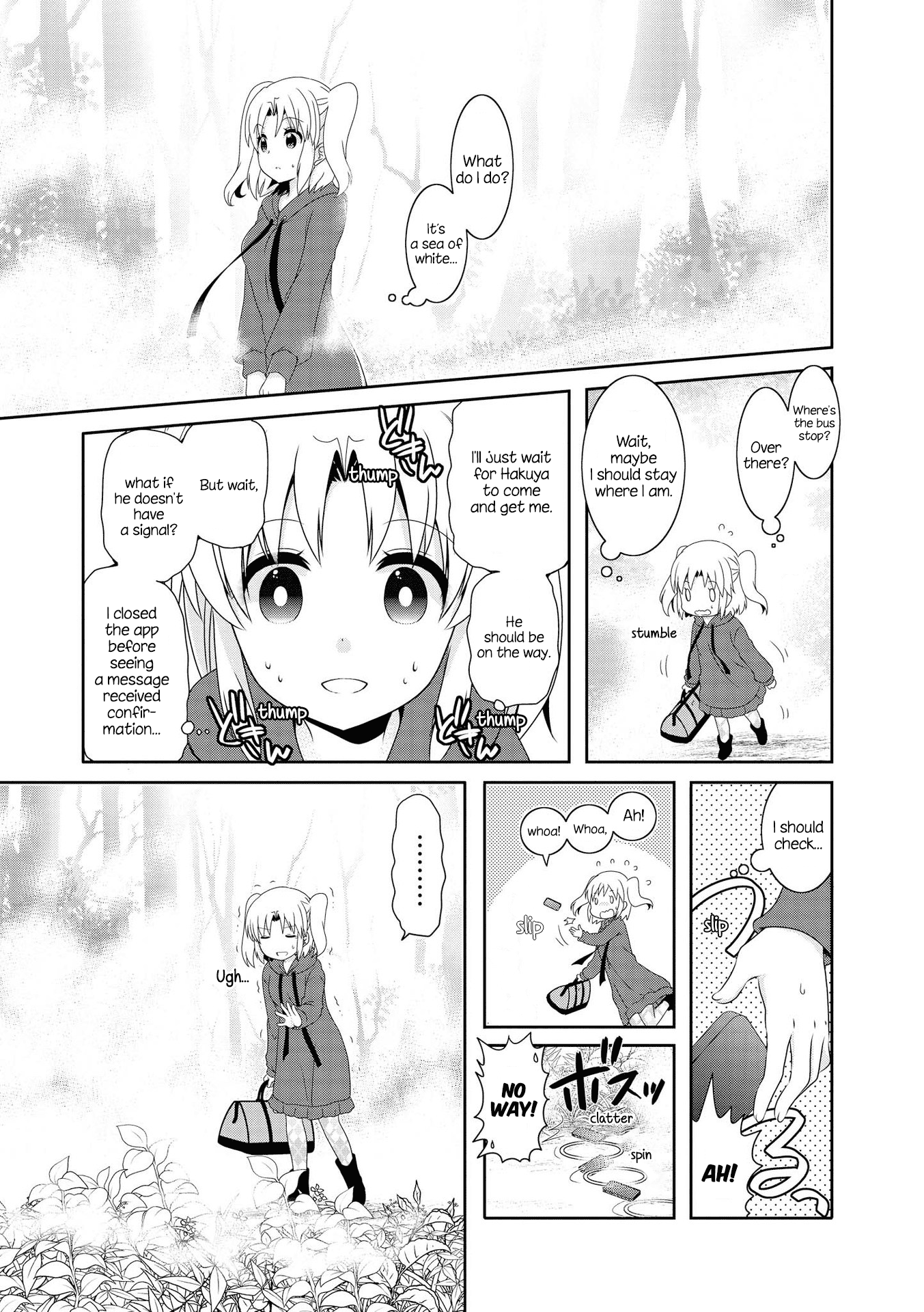Mikakunin de Shinkoukei Chapter 119 - Page 4