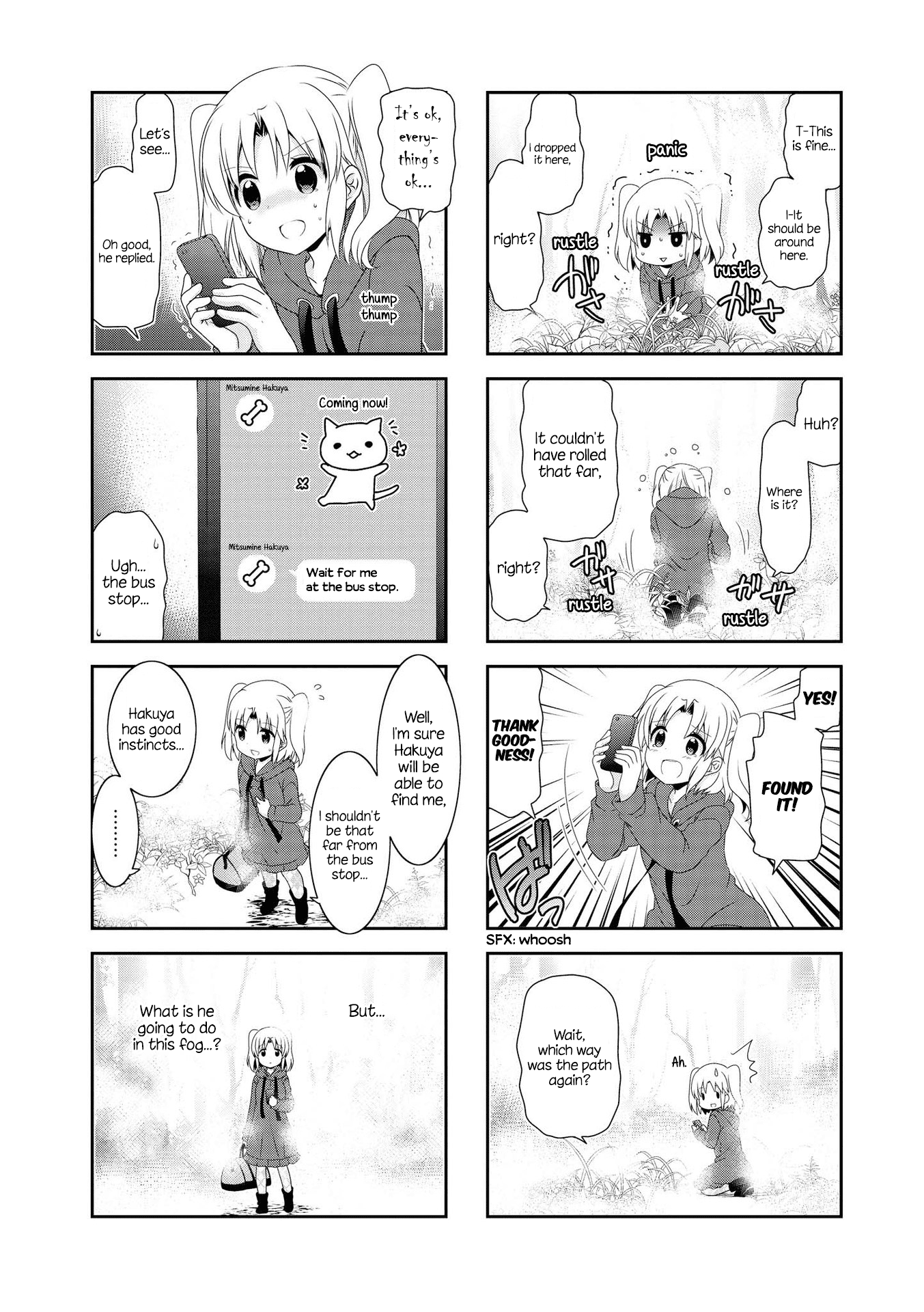 Mikakunin de Shinkoukei Chapter 119 - Page 5