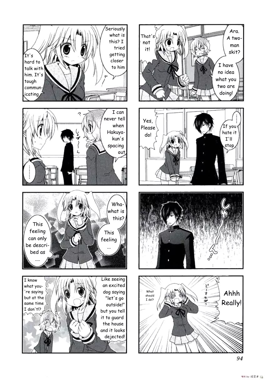 Mikakunin de Shinkoukei Chapter 12 - Page 3