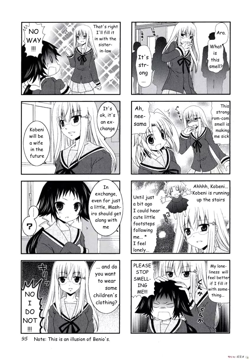 Mikakunin de Shinkoukei Chapter 12 - Page 4