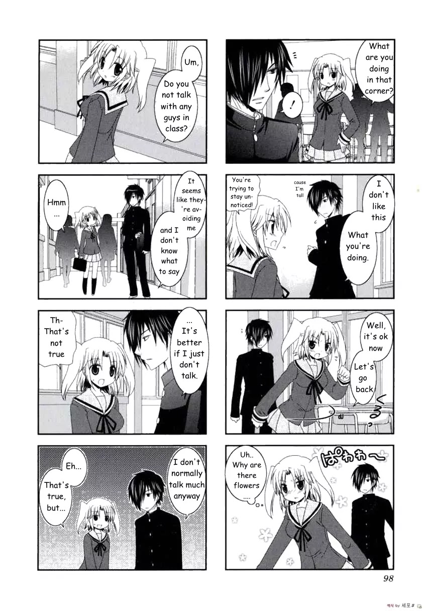Mikakunin de Shinkoukei Chapter 12 - Page 7