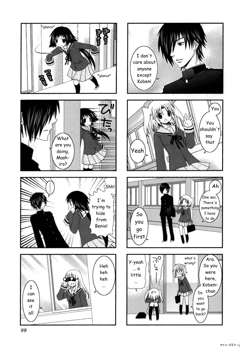 Mikakunin de Shinkoukei Chapter 12 - Page 8