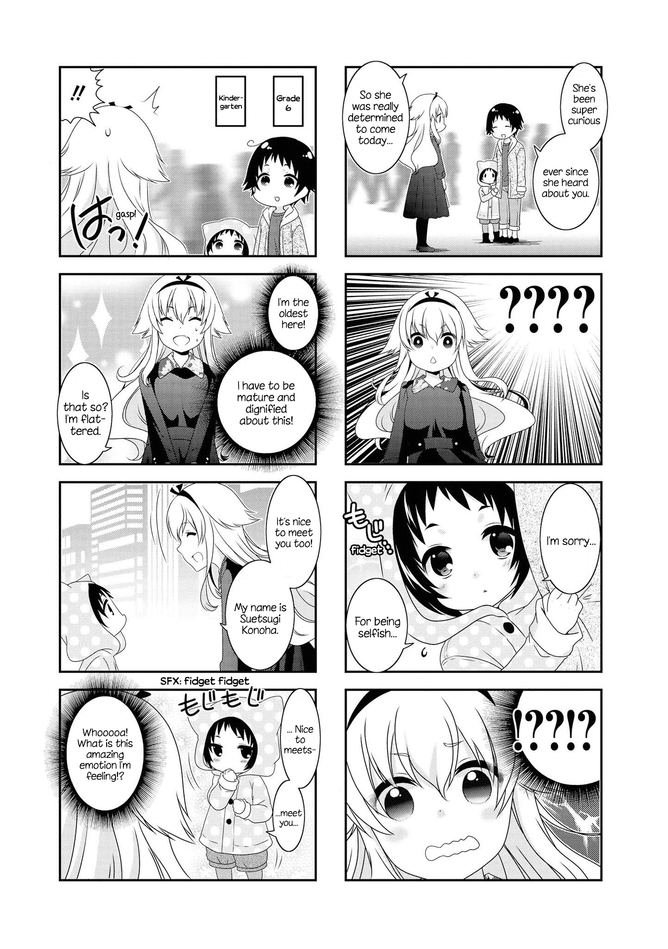 Mikakunin de Shinkoukei Chapter 120 - Page 4