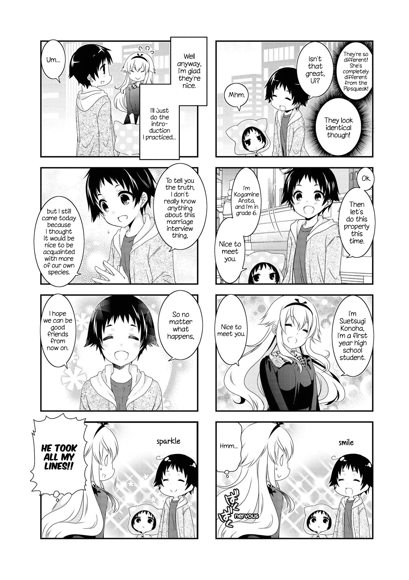 Mikakunin de Shinkoukei Chapter 120 - Page 5