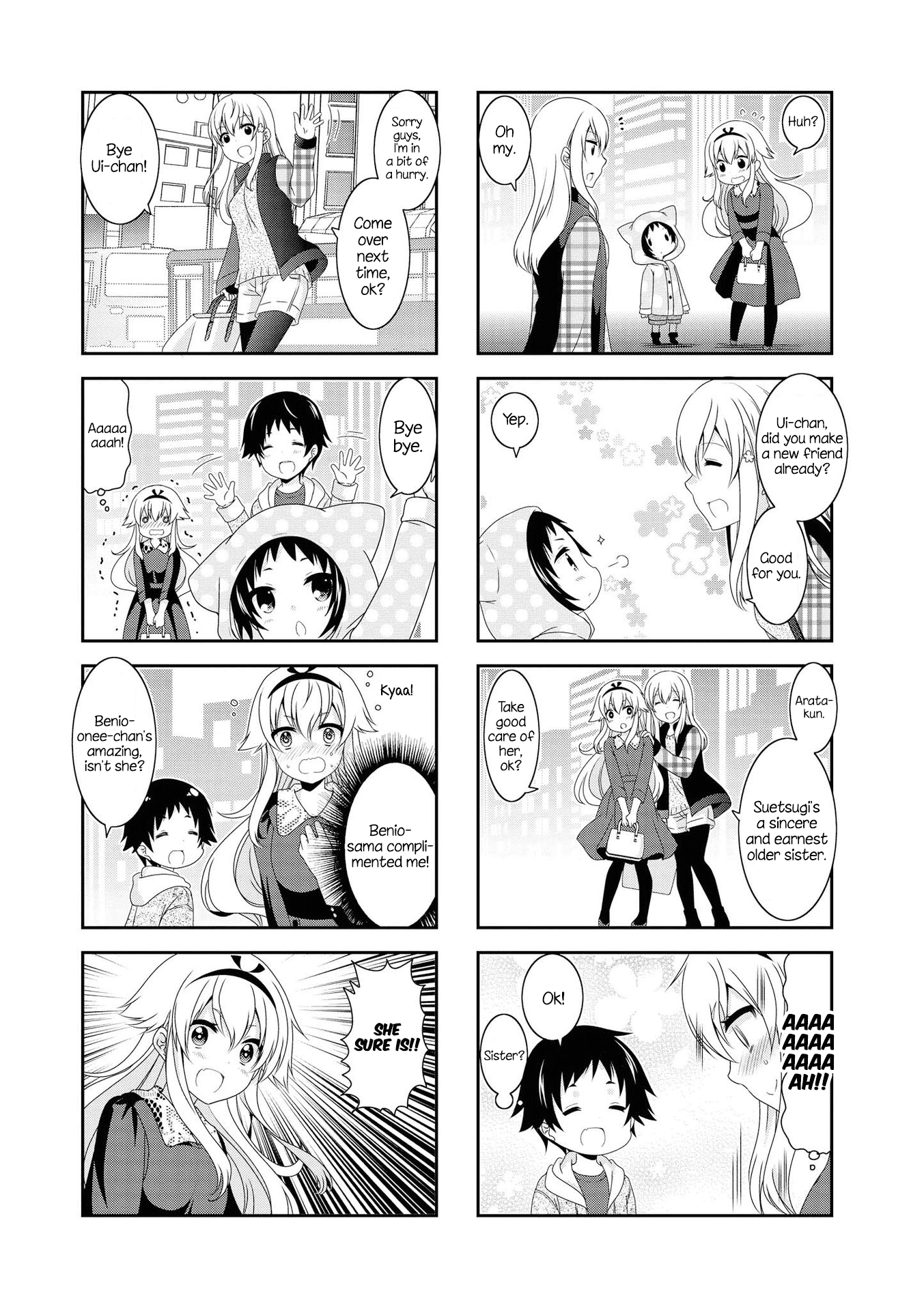 Mikakunin de Shinkoukei Chapter 121 - Page 4