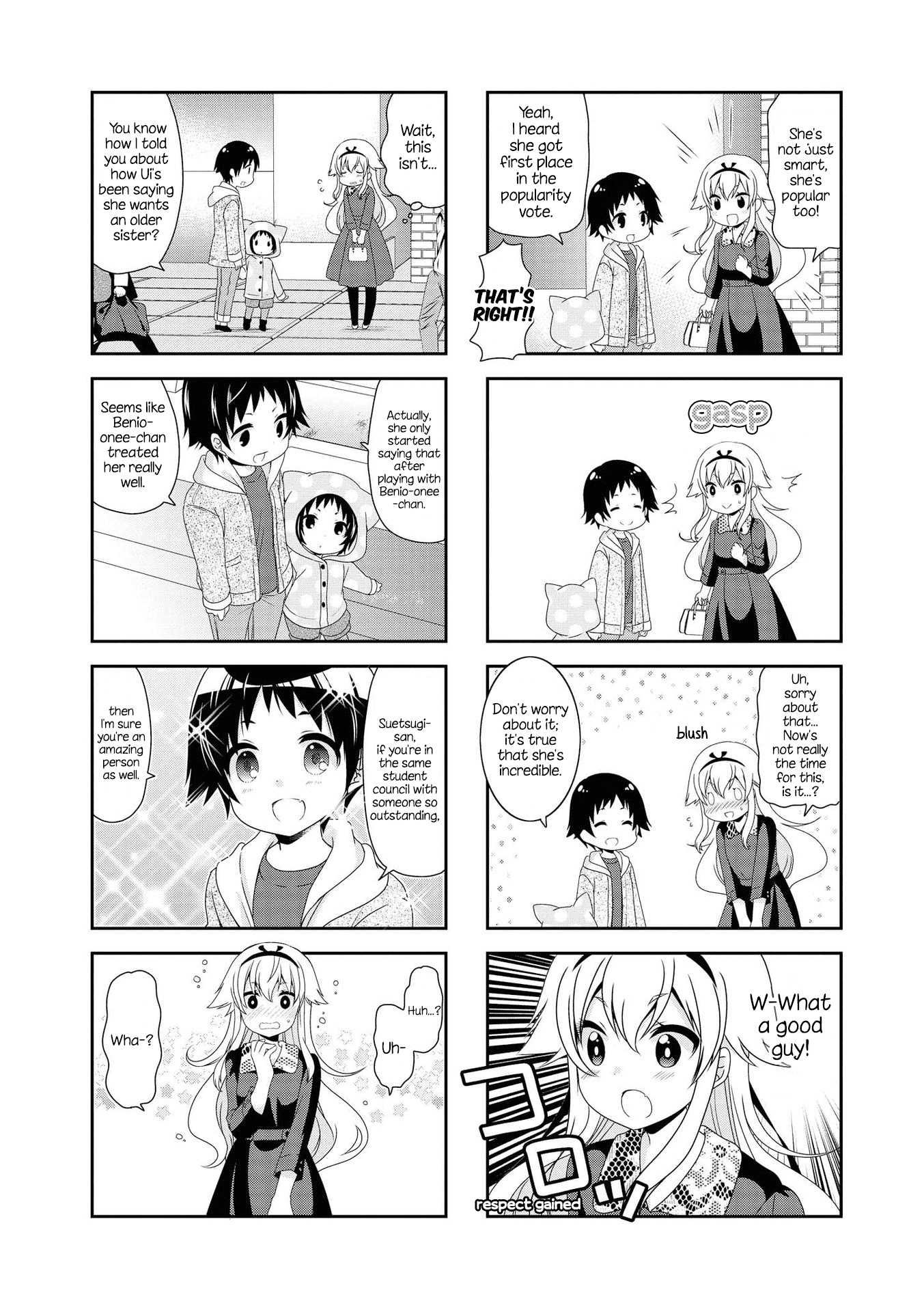Mikakunin de Shinkoukei Chapter 121 - Page 5