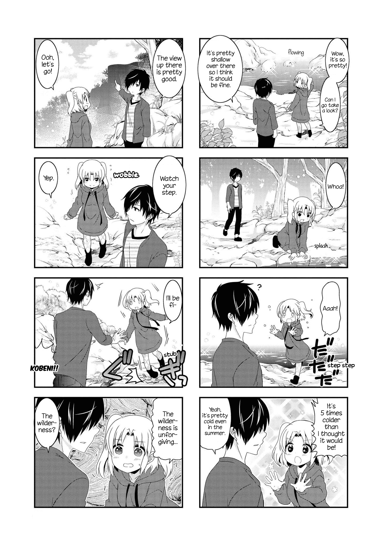 Mikakunin de Shinkoukei Chapter 122 - Page 1