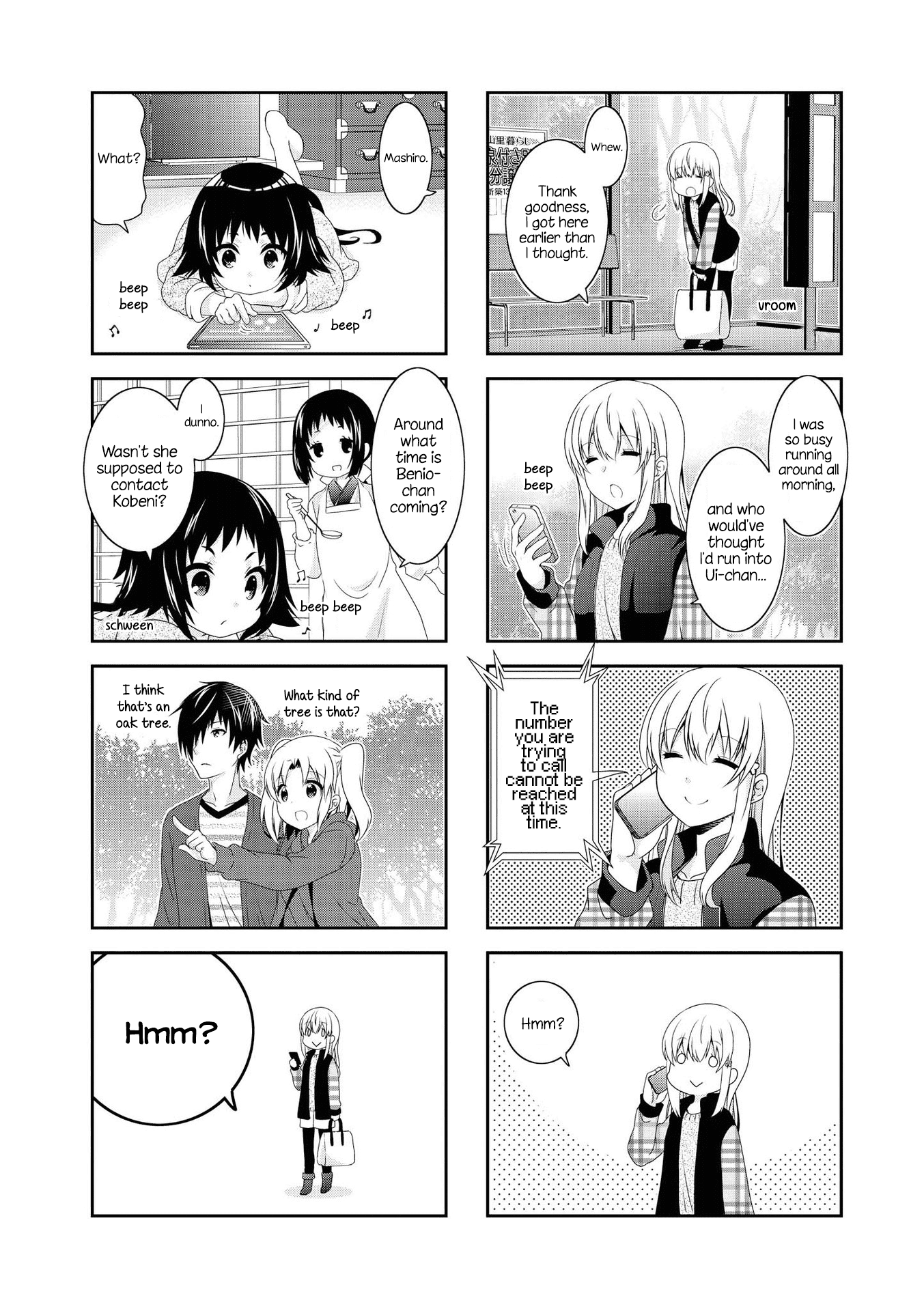 Mikakunin de Shinkoukei Chapter 122 - Page 6
