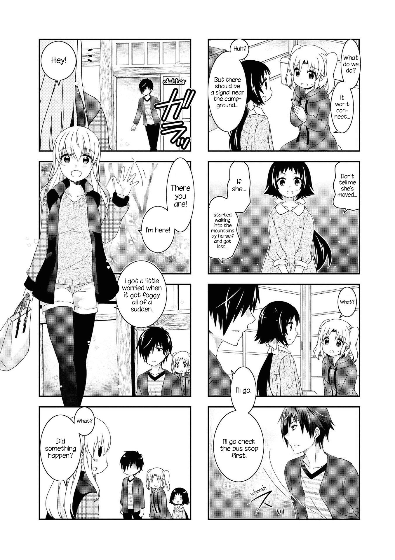 Mikakunin de Shinkoukei Chapter 123 - Page 7