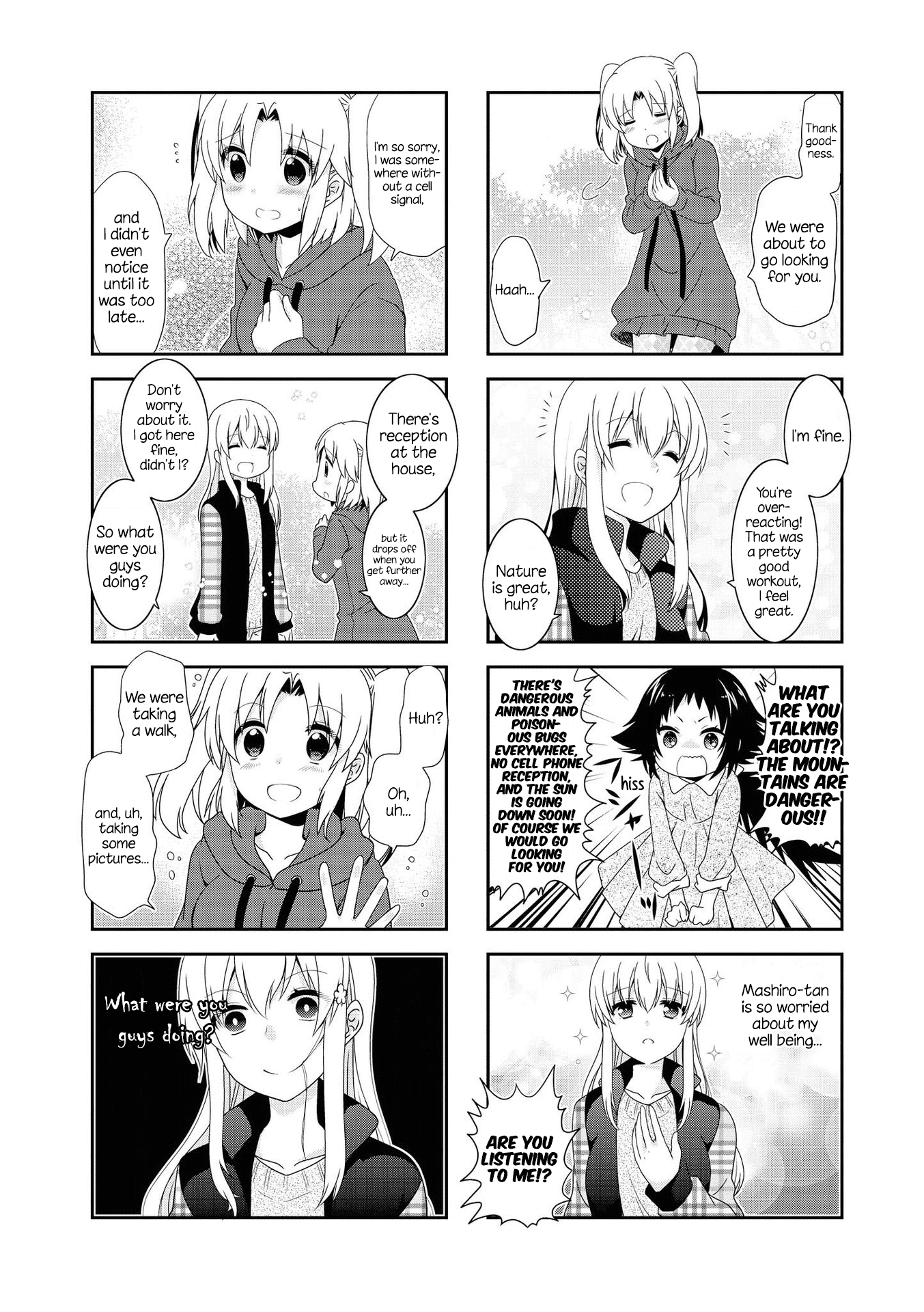 Mikakunin de Shinkoukei Chapter 124 - Page 2