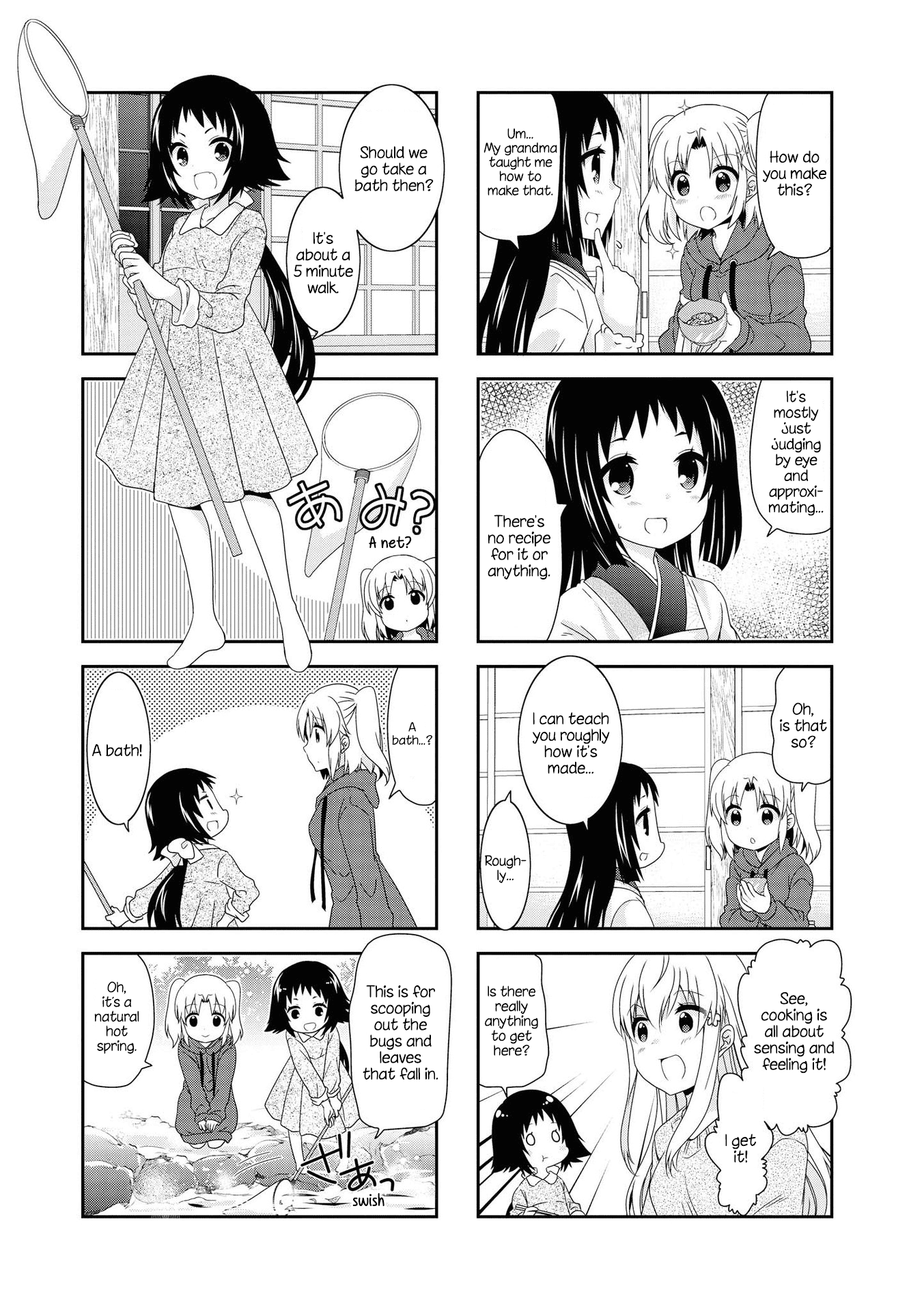Mikakunin de Shinkoukei Chapter 124 - Page 7