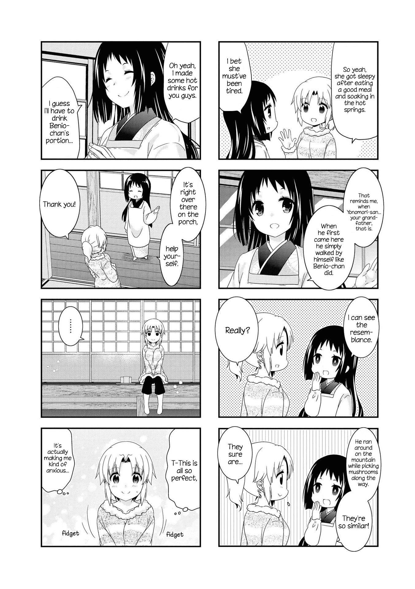 Mikakunin de Shinkoukei Chapter 125 - Page 2