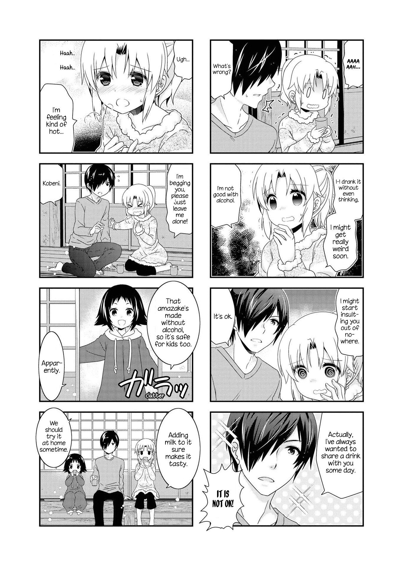 Mikakunin de Shinkoukei Chapter 125 - Page 4