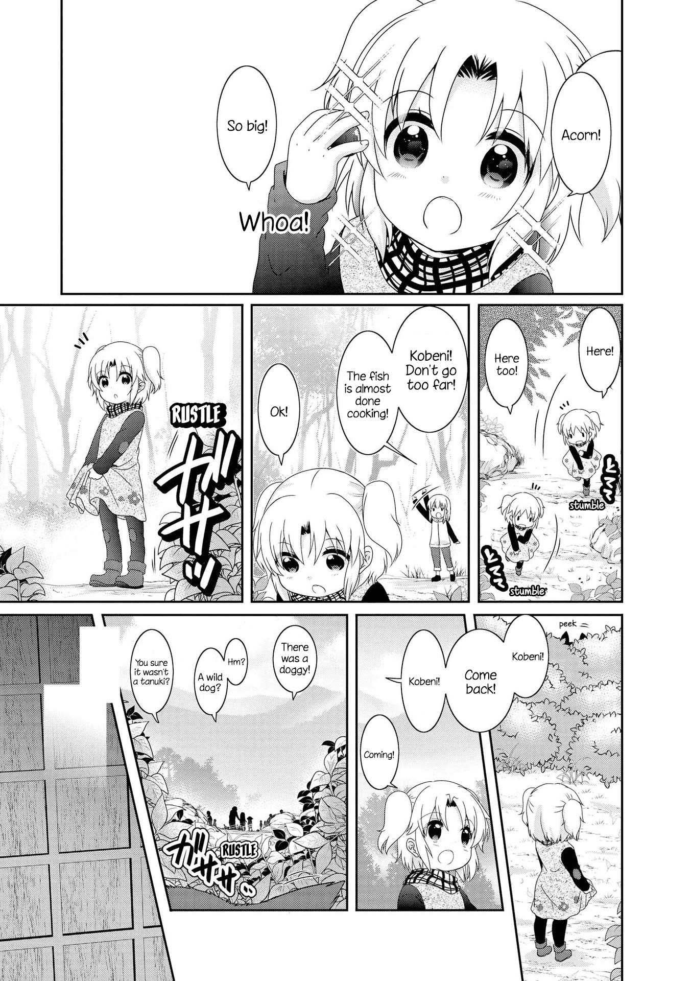 Mikakunin de Shinkoukei Chapter 126 - Page 1