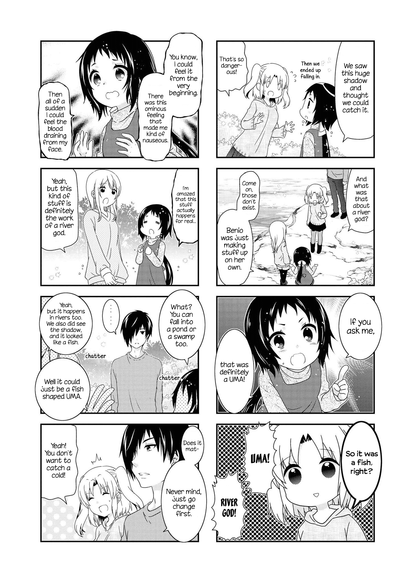 Mikakunin de Shinkoukei Chapter 127 - Page 2