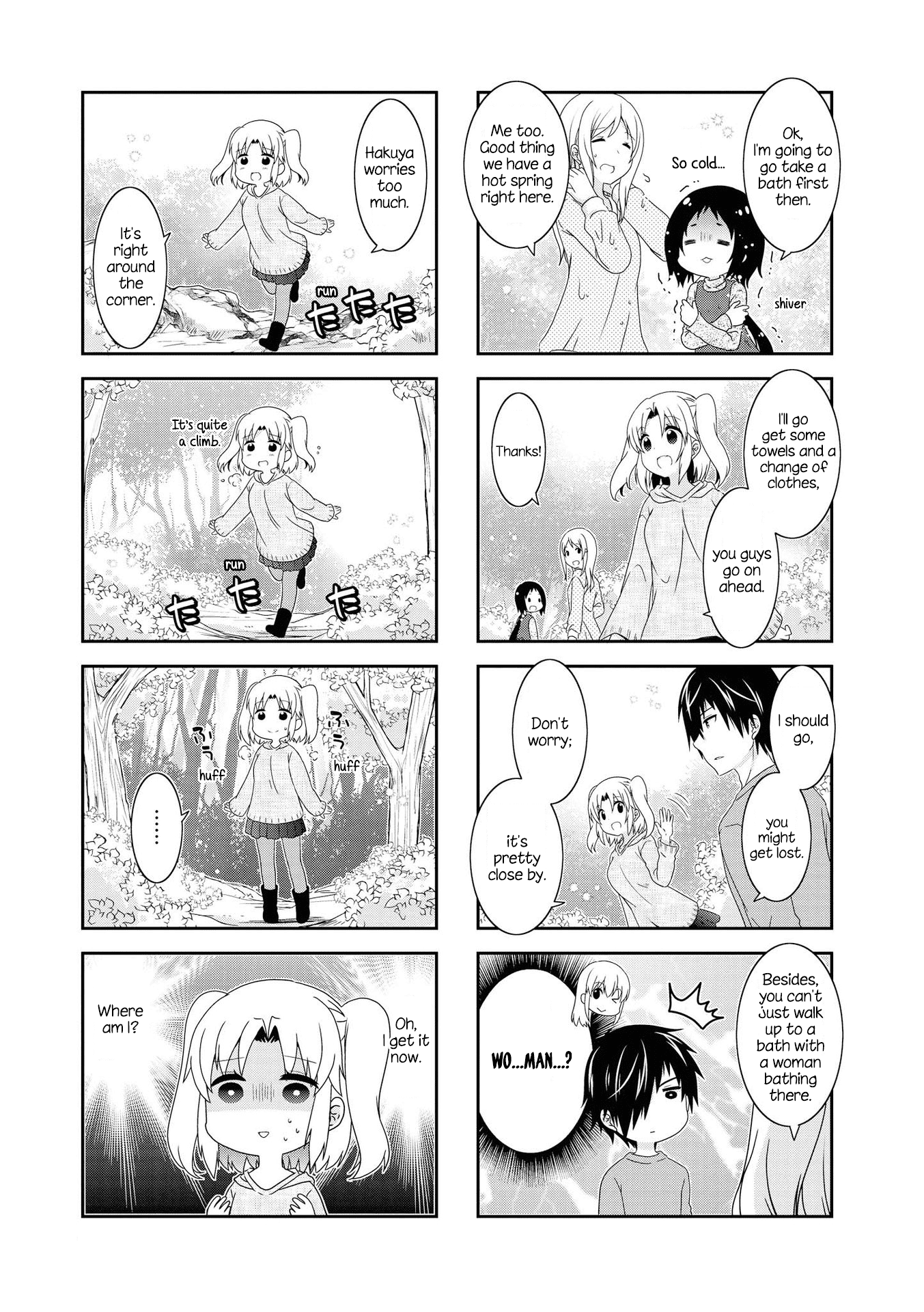 Mikakunin de Shinkoukei Chapter 127 - Page 3