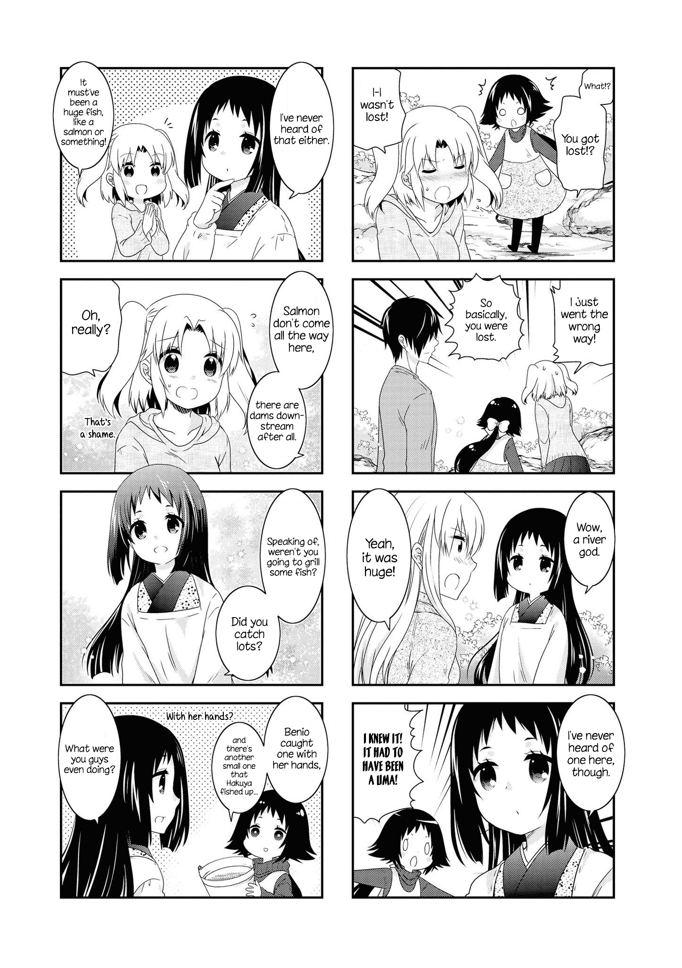 Mikakunin de Shinkoukei Chapter 127 - Page 7