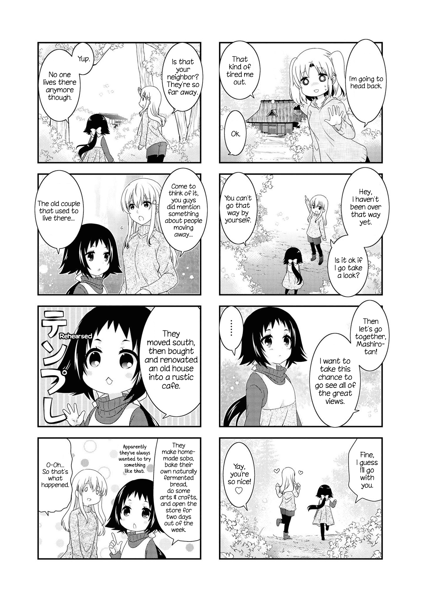 Mikakunin de Shinkoukei Chapter 128 - Page 5