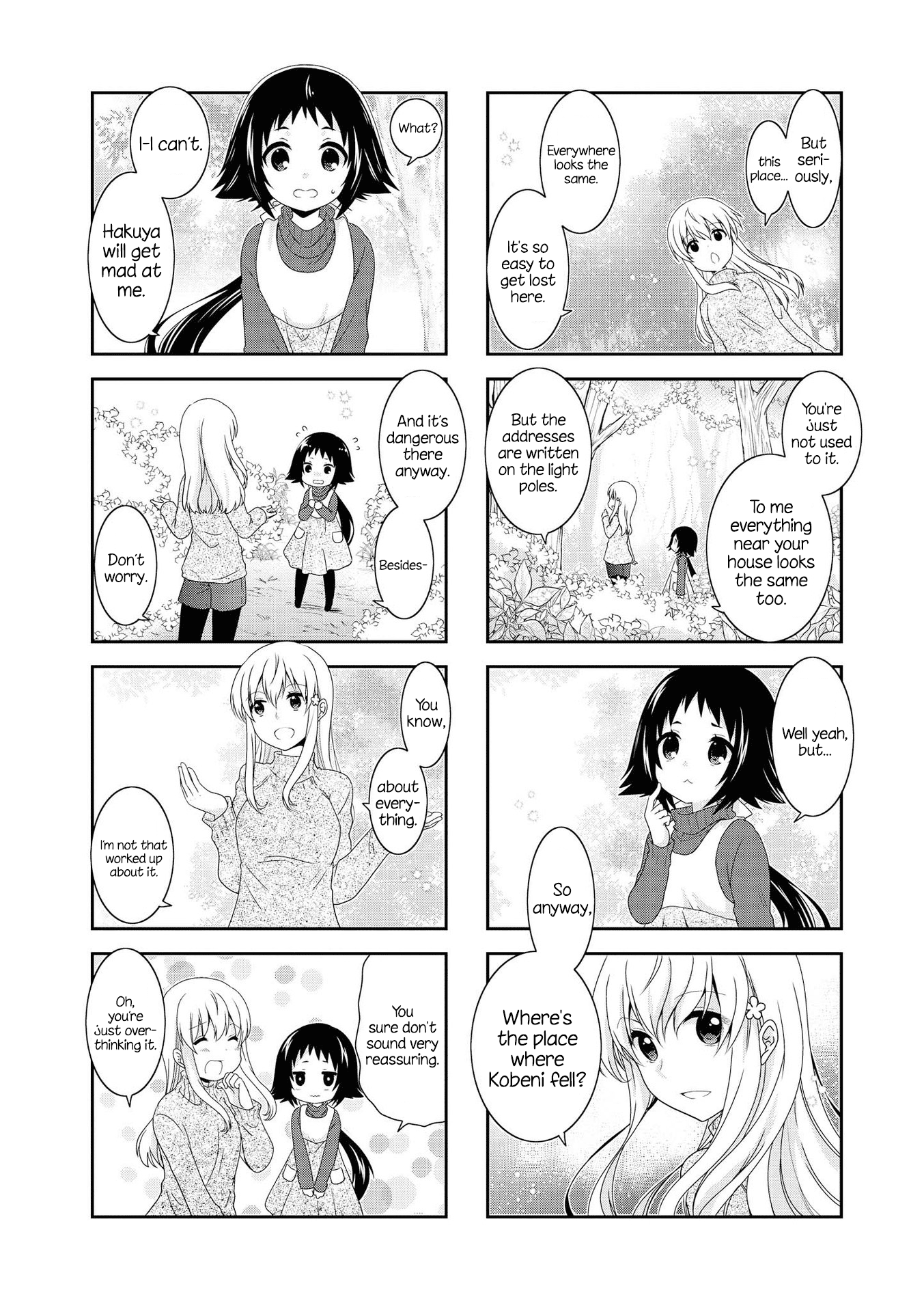 Mikakunin de Shinkoukei Chapter 128 - Page 6