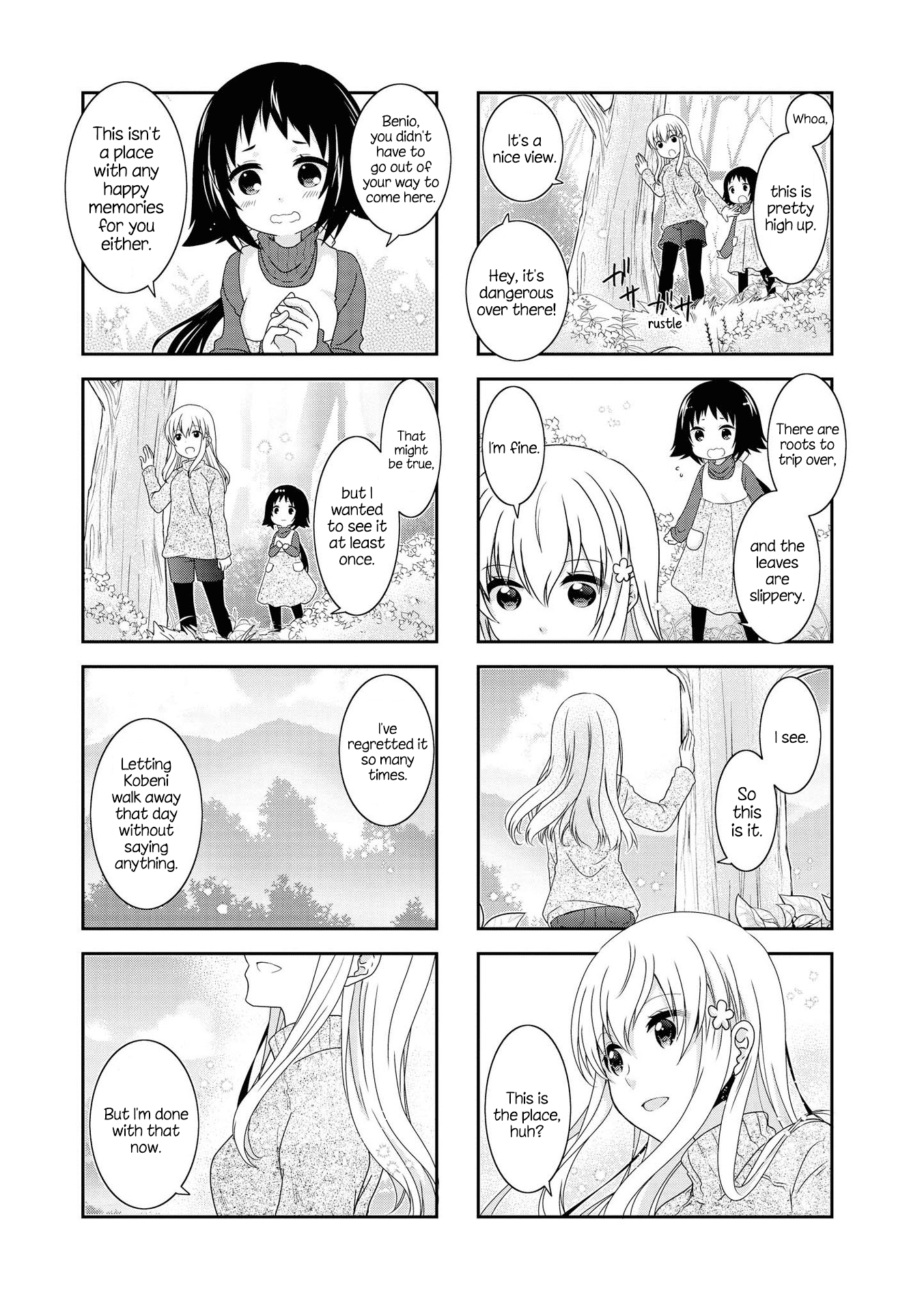 Mikakunin de Shinkoukei Chapter 128 - Page 7