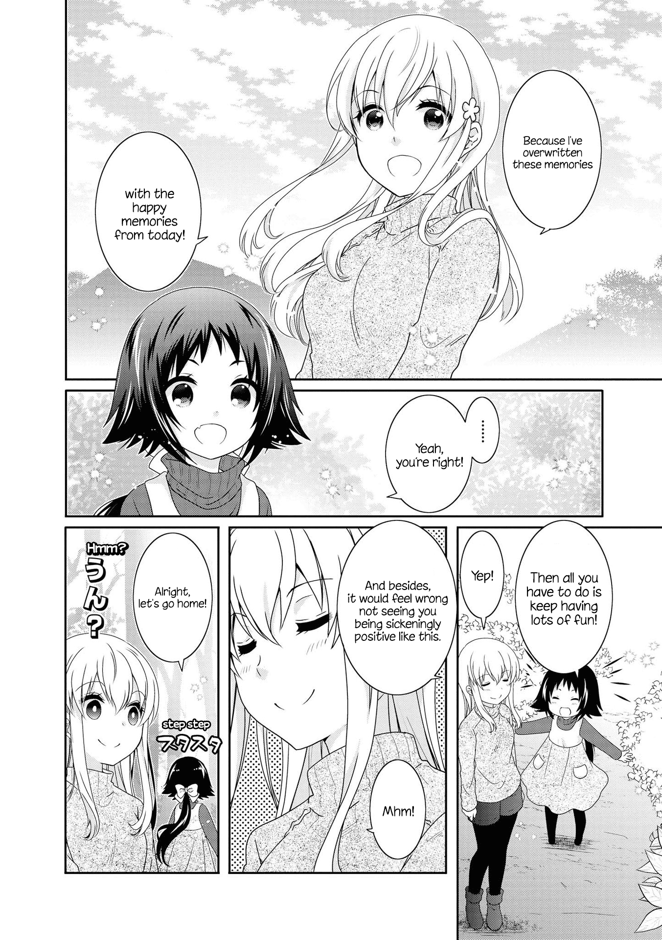 Mikakunin de Shinkoukei Chapter 128 - Page 8