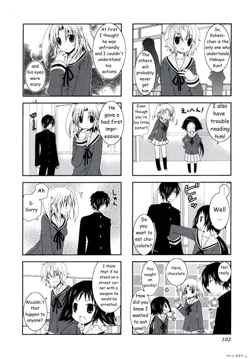 Mikakunin de Shinkoukei Chapter 13 - Page 3